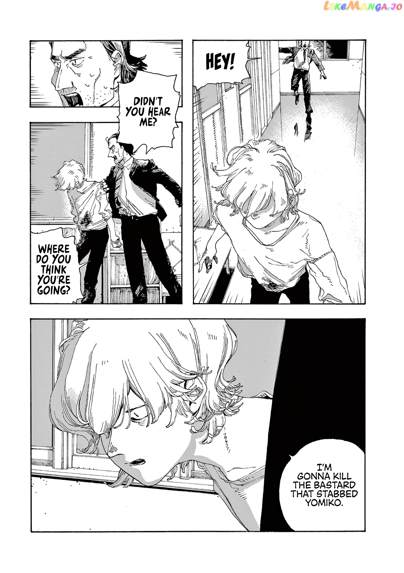 Read Fool Night EN Manga Online