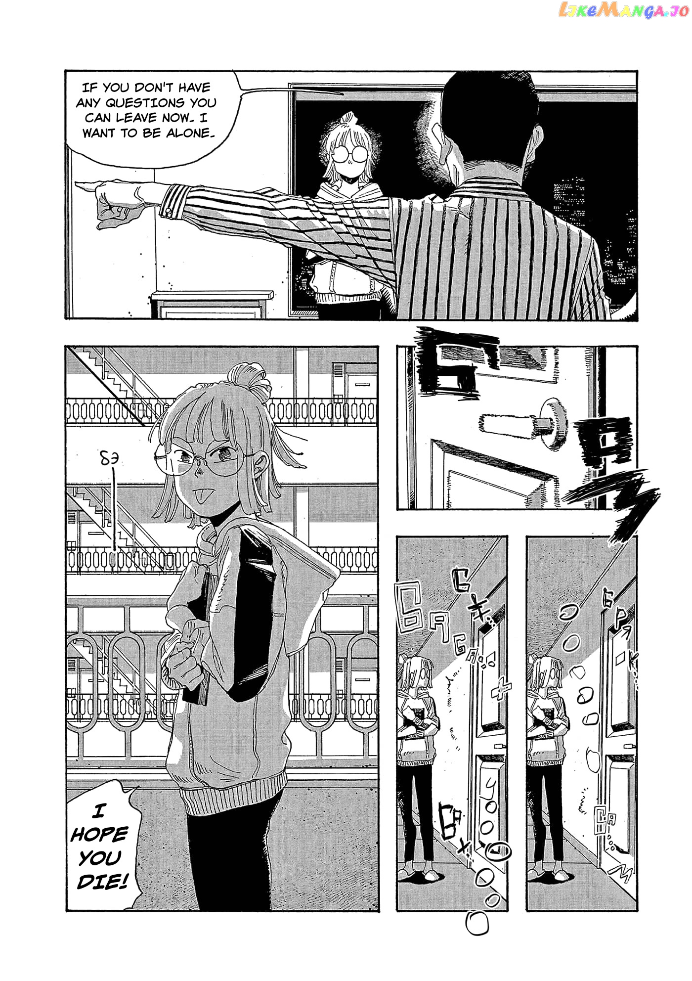Read Fool Night EN Manga Online