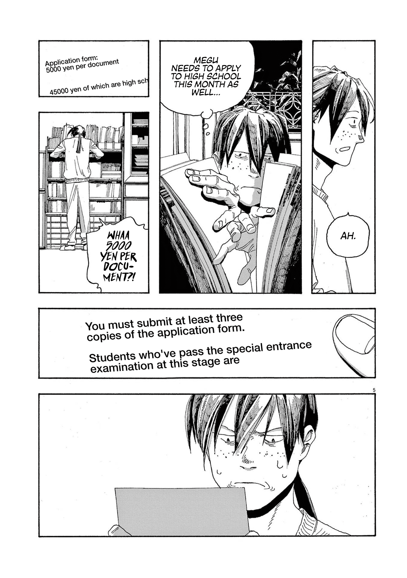 Read Fool Night EN Manga Online