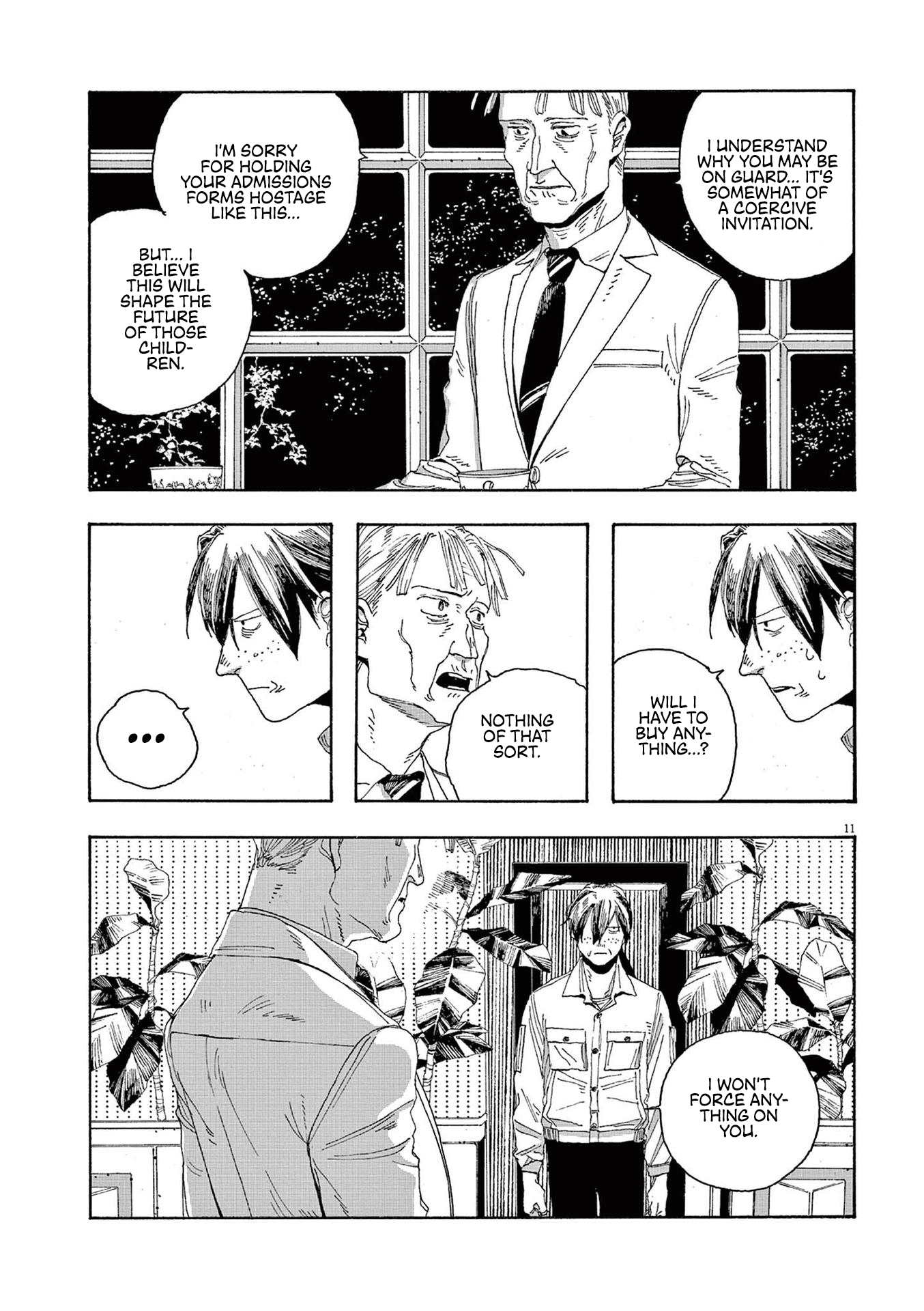 Read Fool Night EN Manga Online
