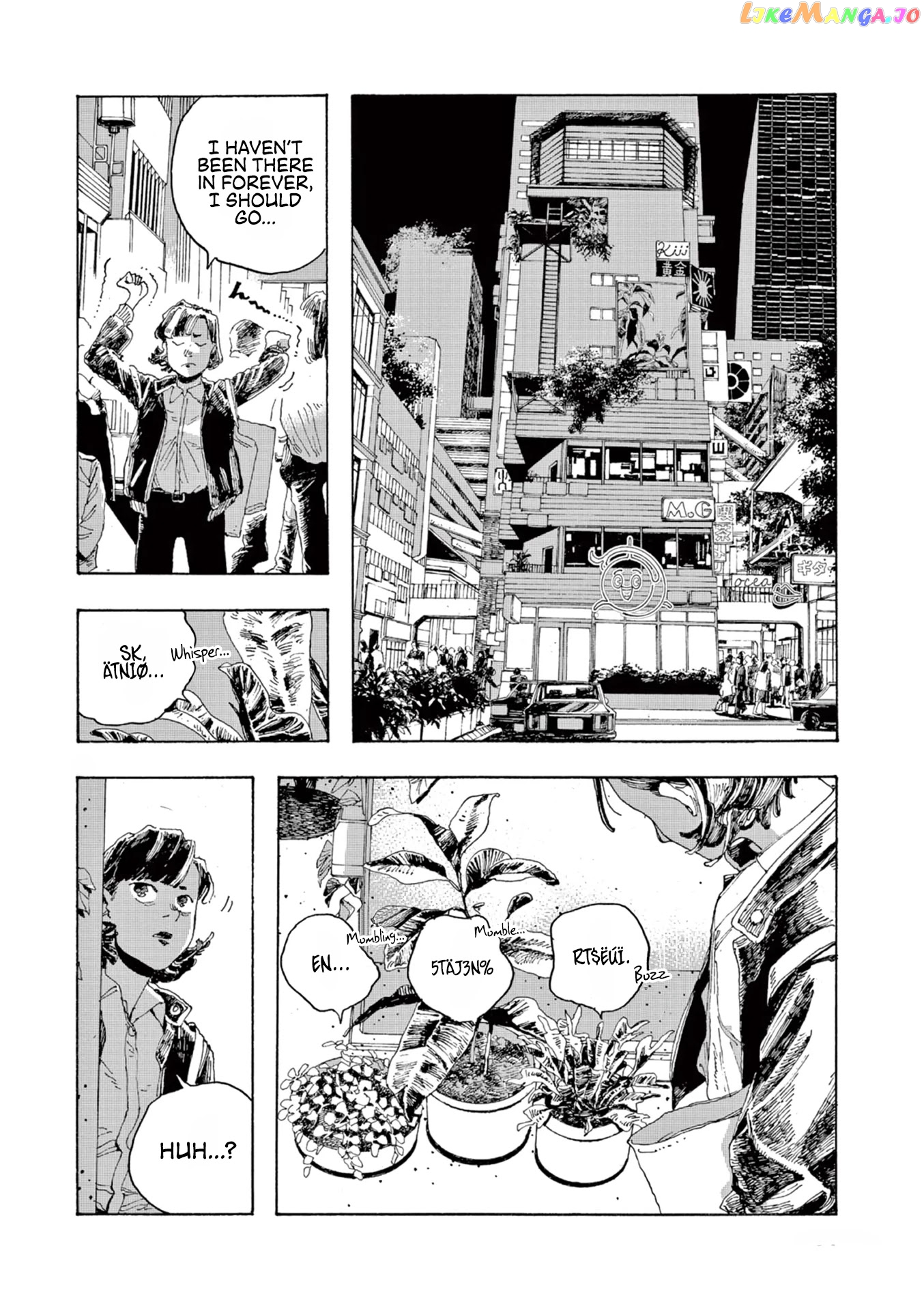 Read Fool Night EN Manga Online