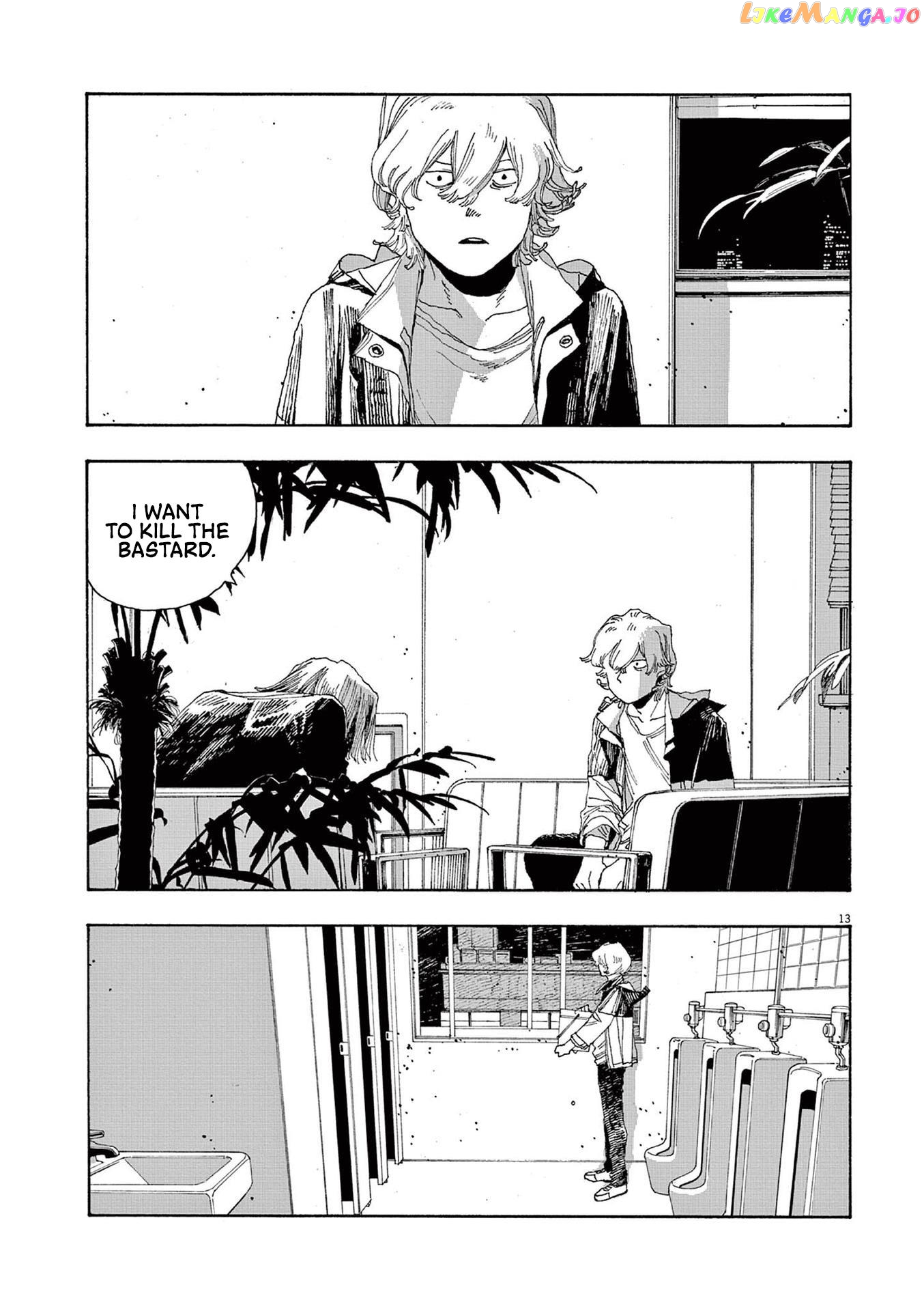 Read Fool Night EN Manga Online