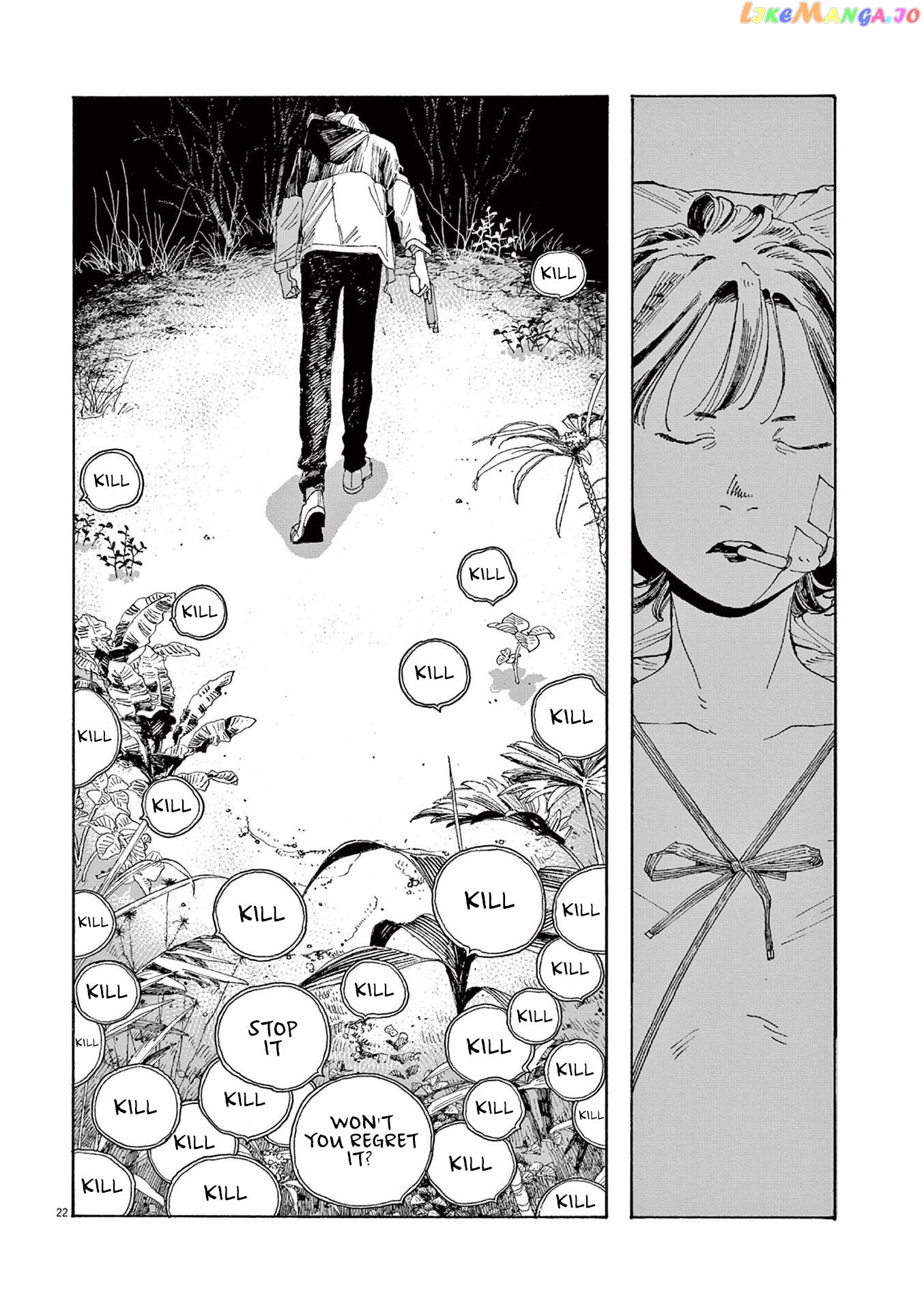 Read Fool Night EN Manga Online