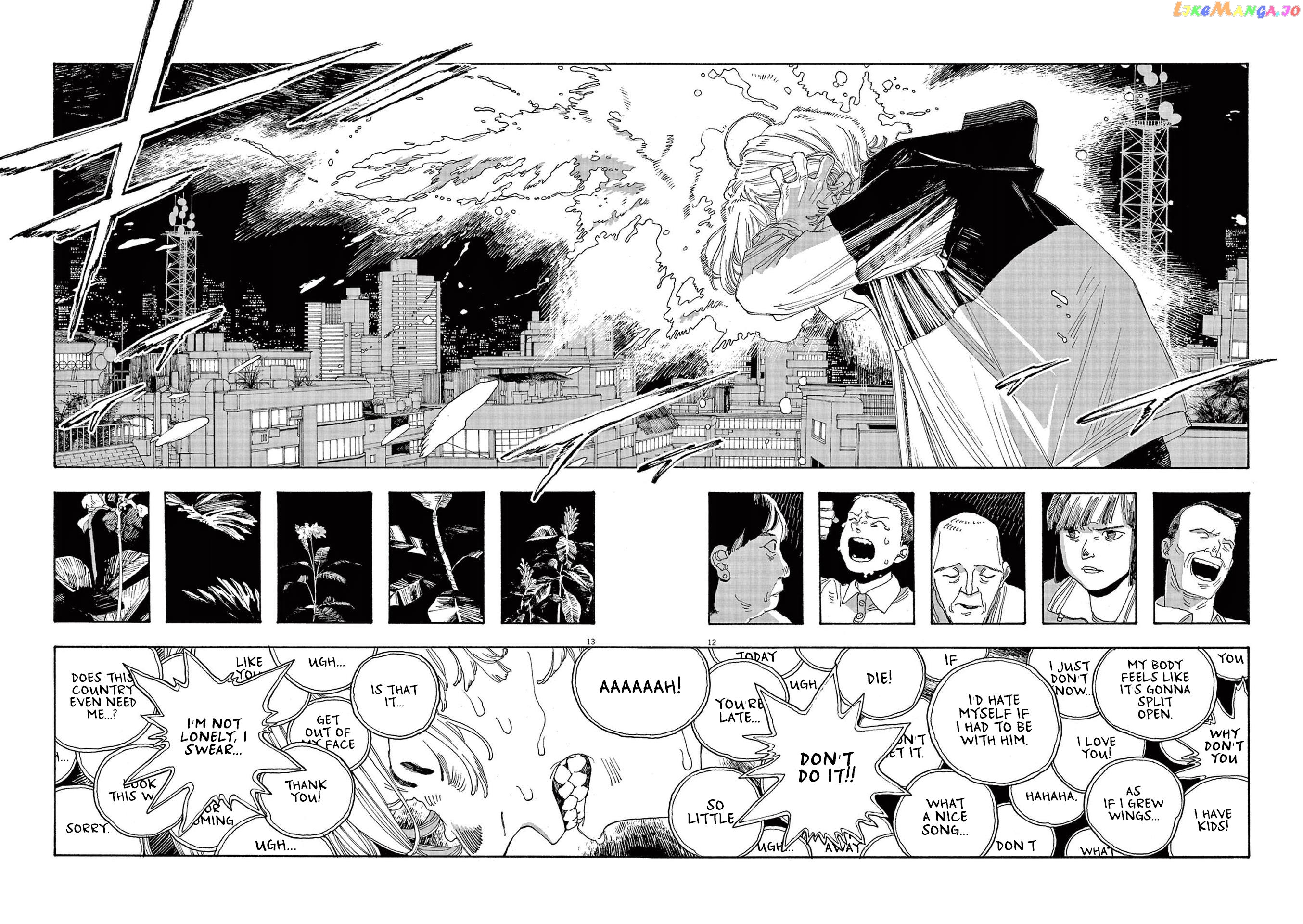 Read Fool Night EN Manga Online