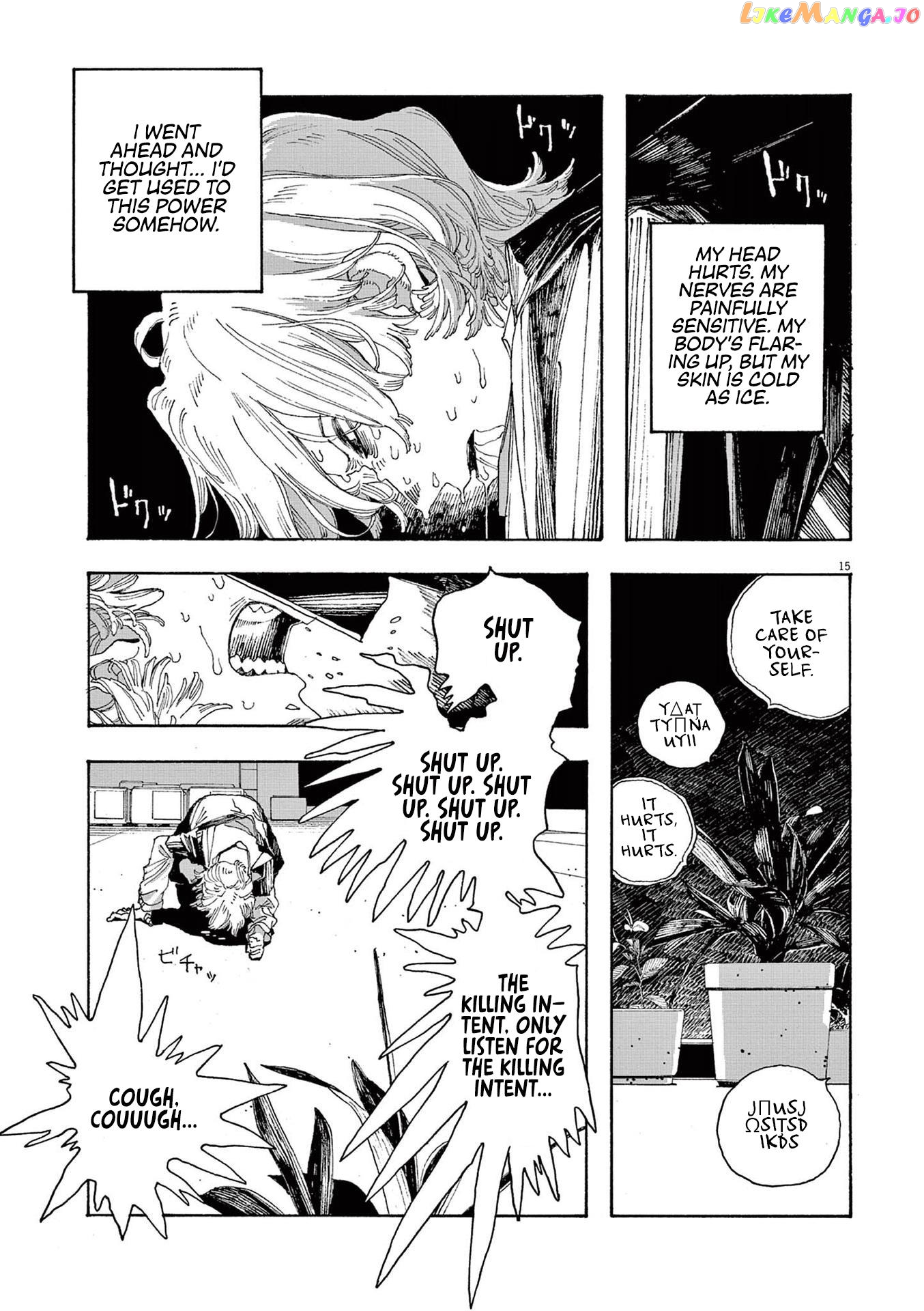 Read Fool Night EN Manga Online