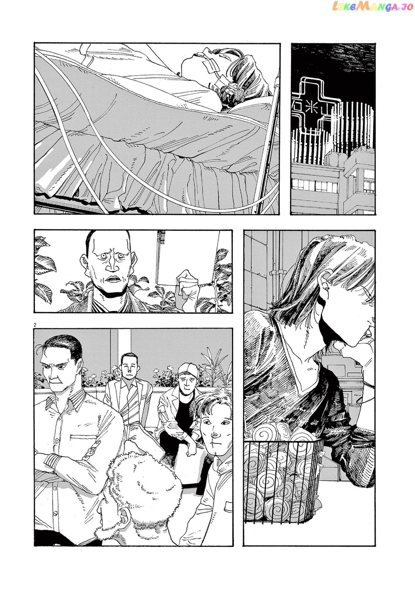 Read Fool Night EN Manga Online