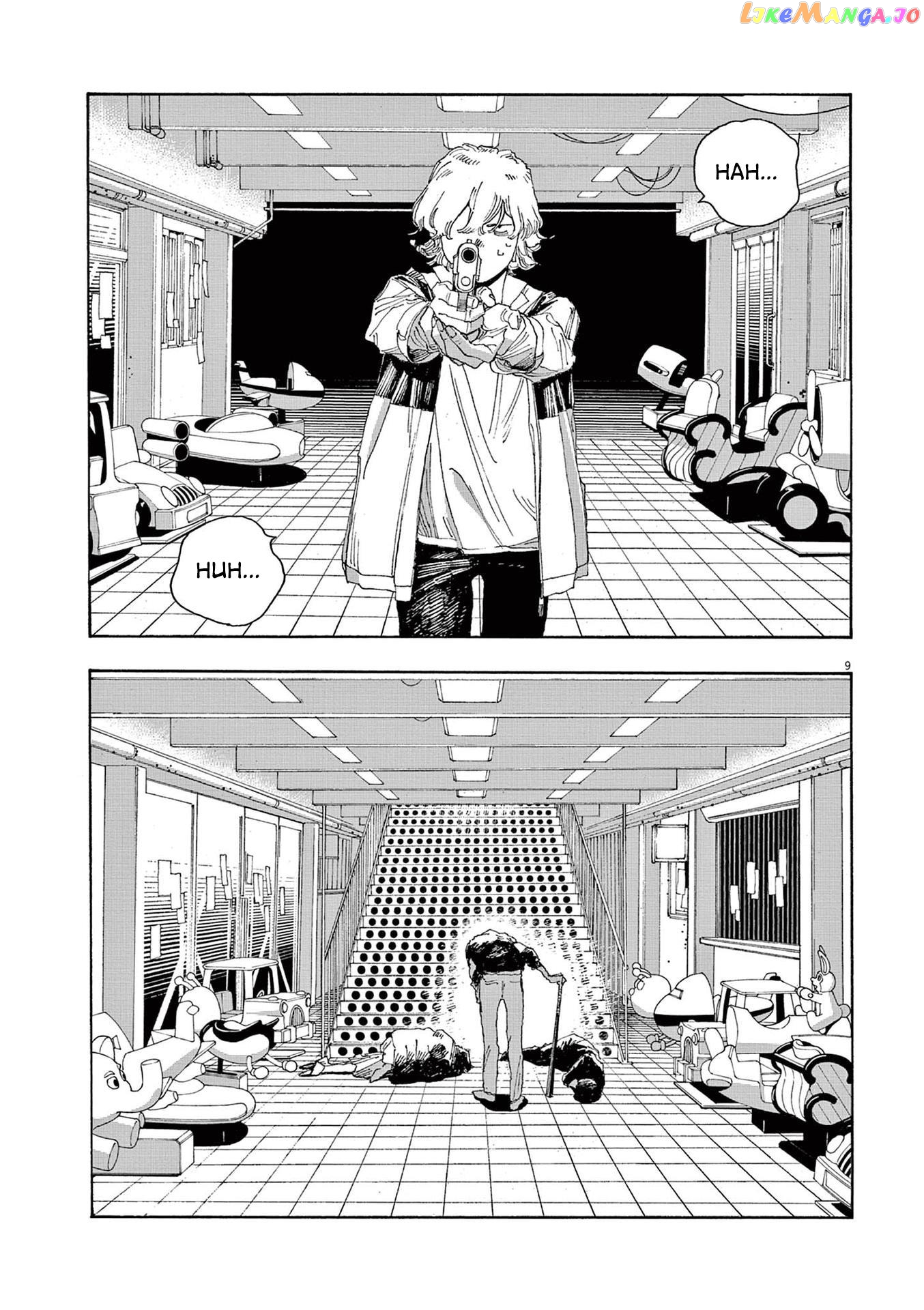 Read Fool Night EN Manga Online