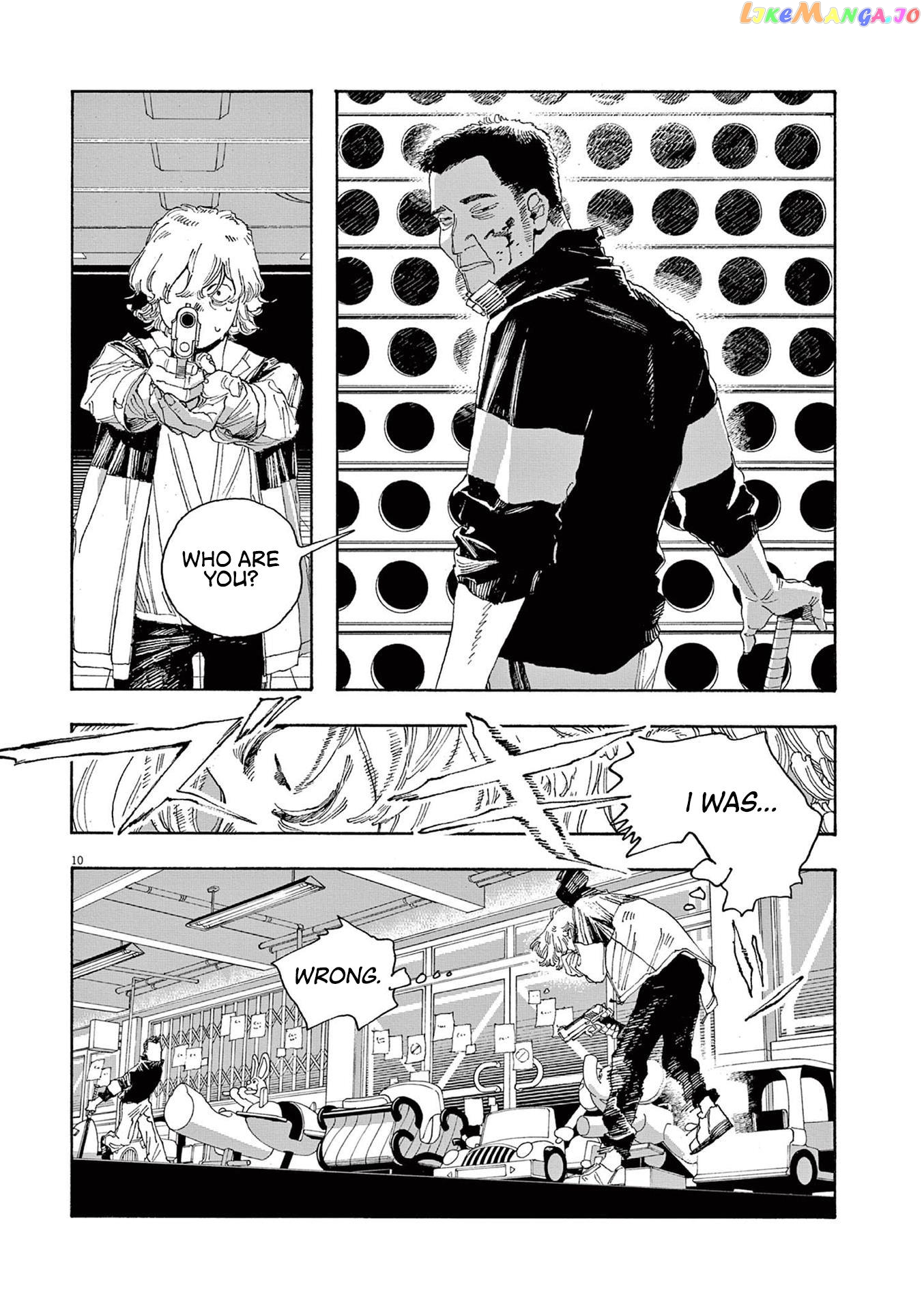 Read Fool Night EN Manga Online