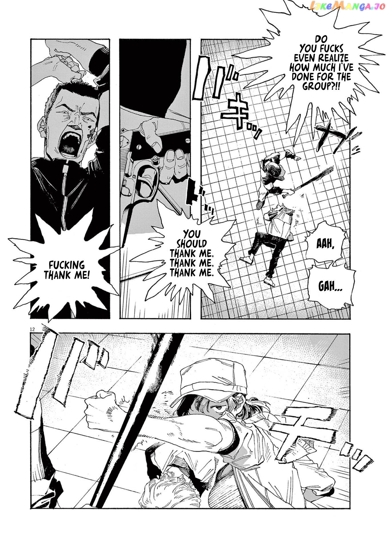 Read Fool Night EN Manga Online