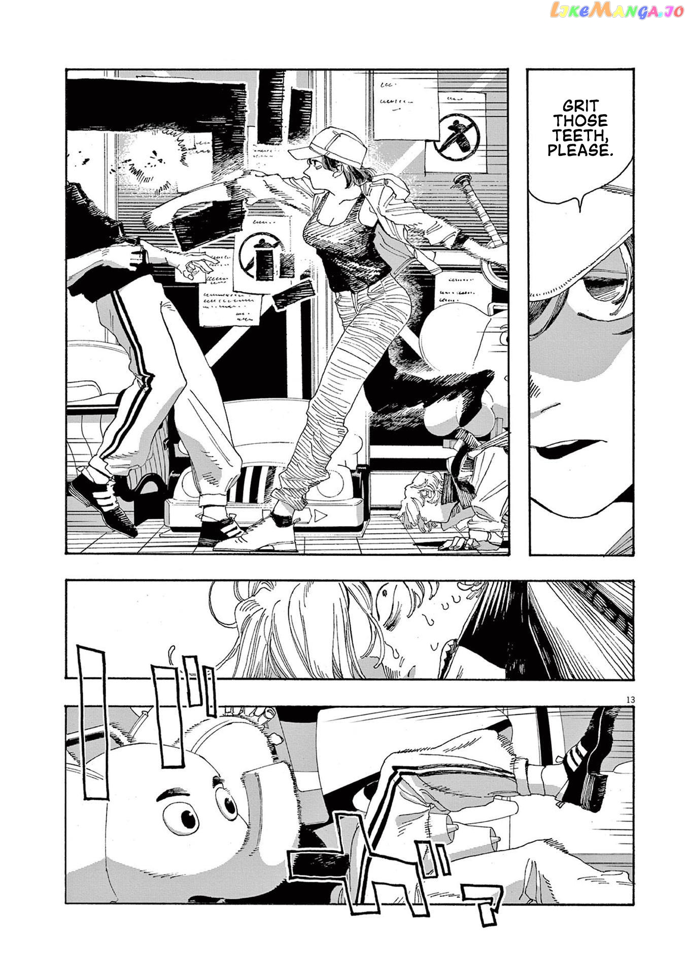 Read Fool Night EN Manga Online