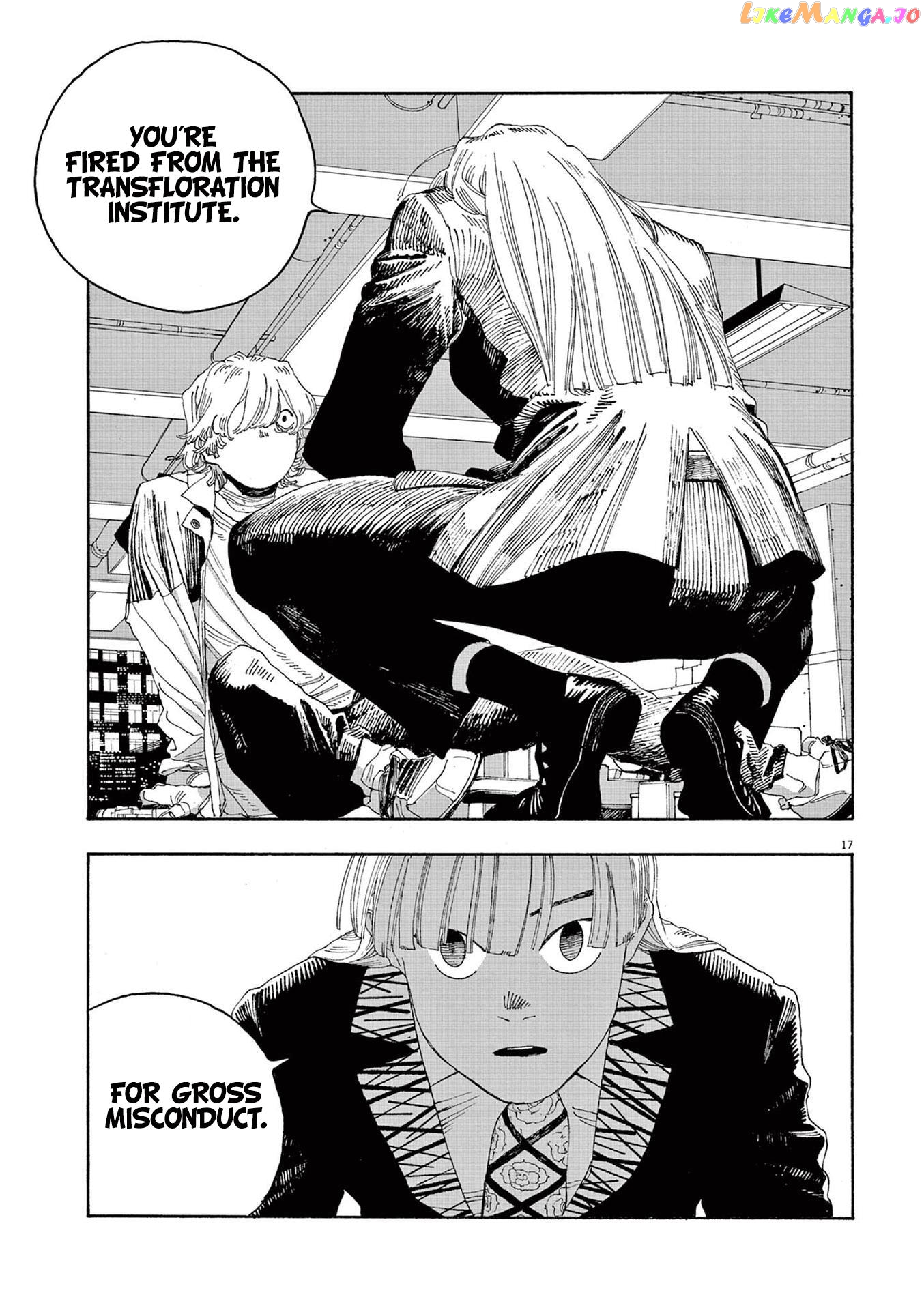 Read Fool Night EN Manga Online
