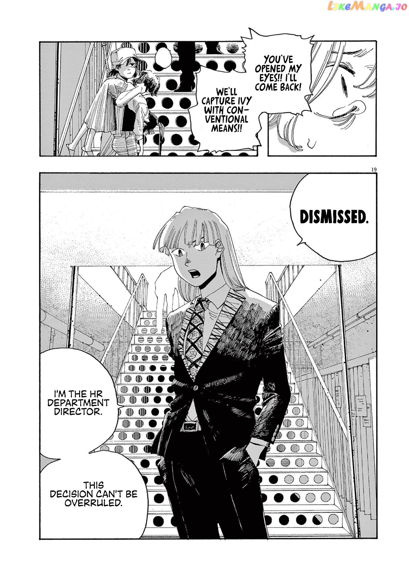 Read Fool Night EN Manga Online