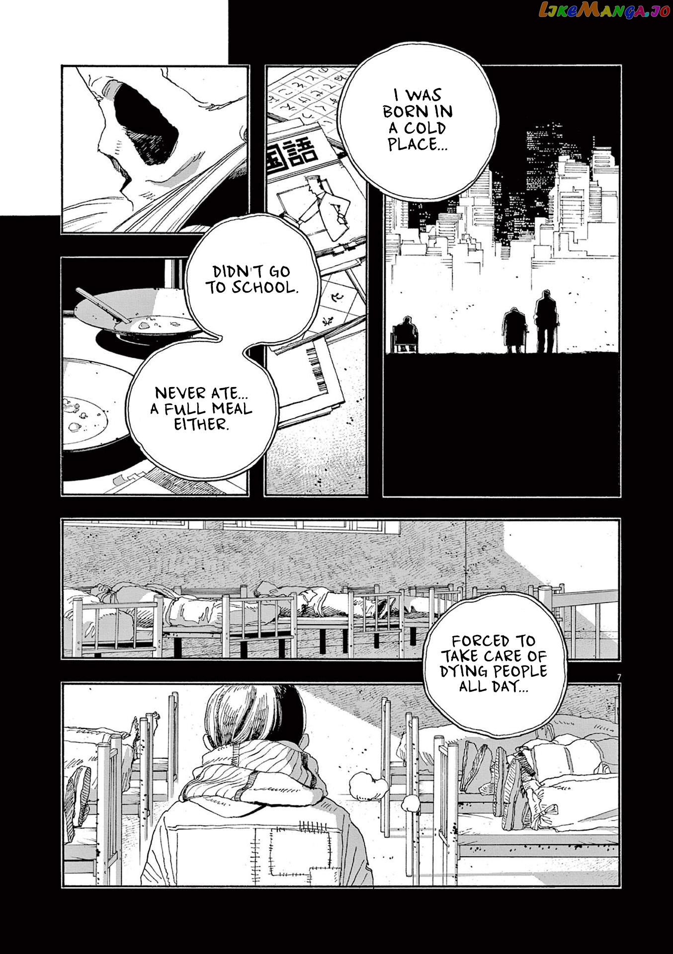 Read Fool Night EN Manga Online
