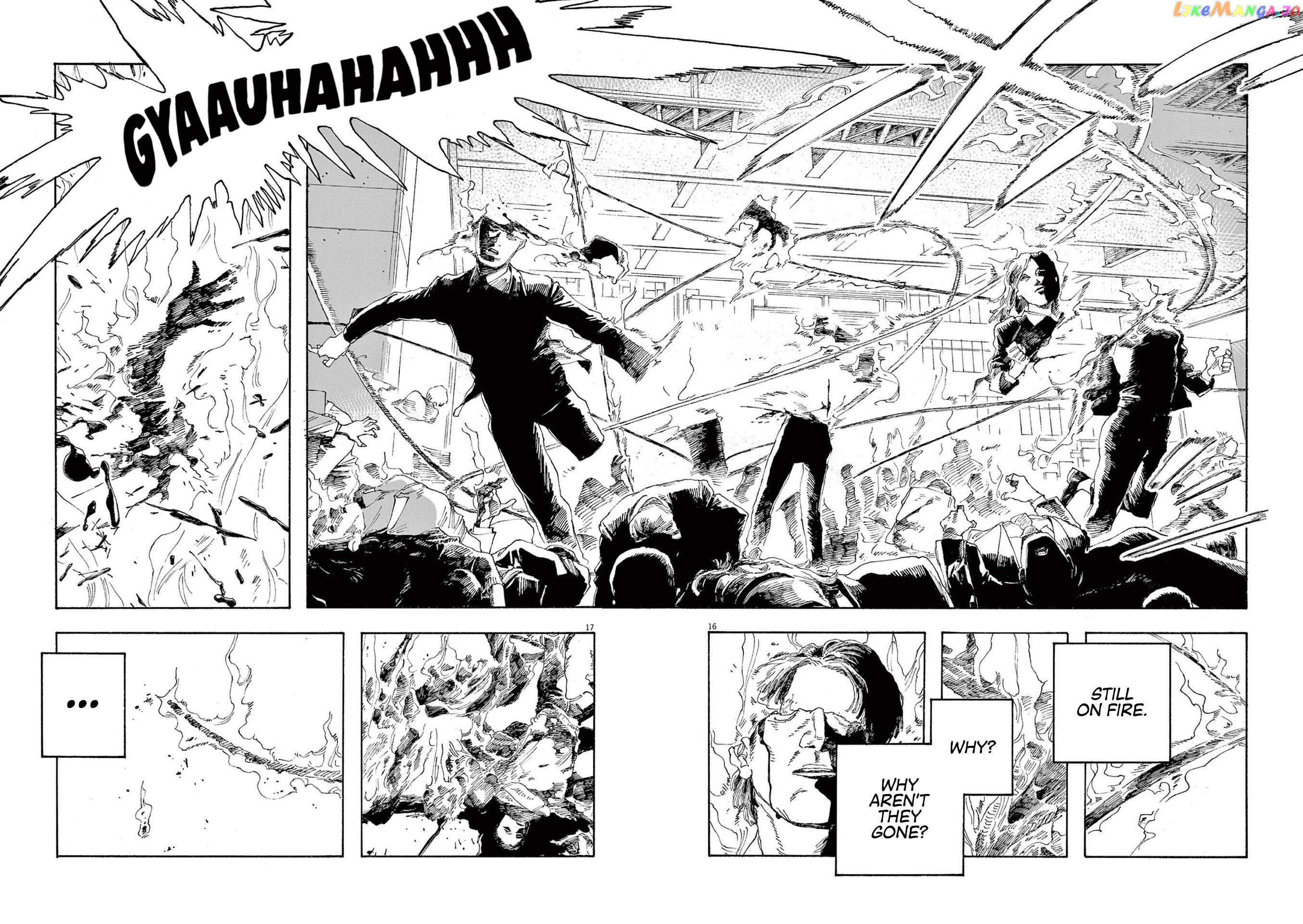 Read Fool Night EN Manga Online
