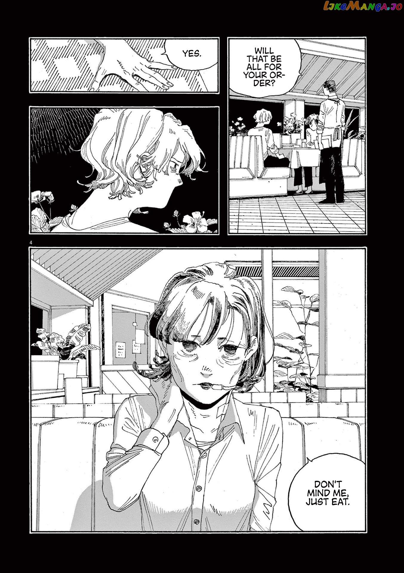 Read Fool Night EN Manga Online