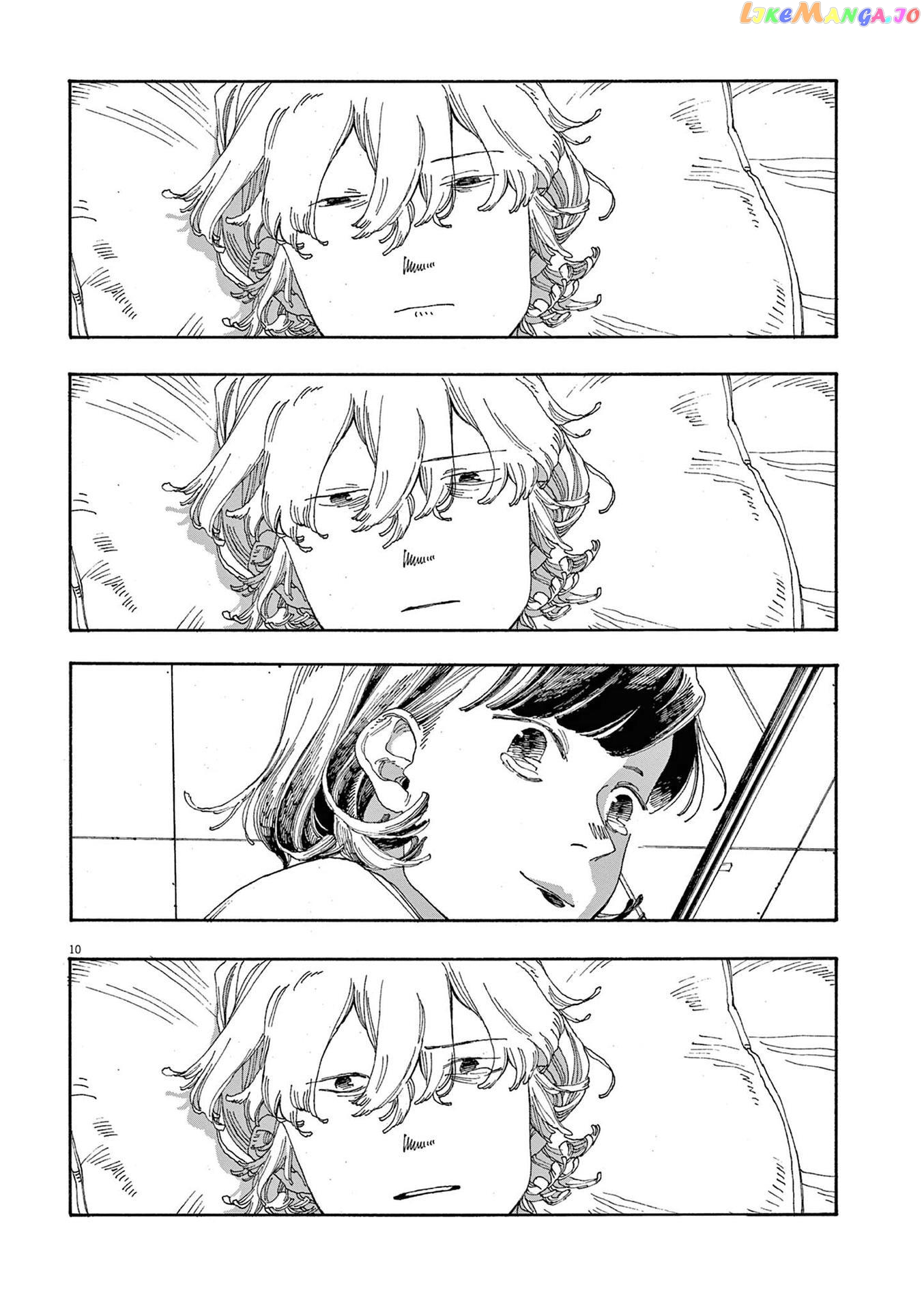 Read Fool Night EN Manga Online