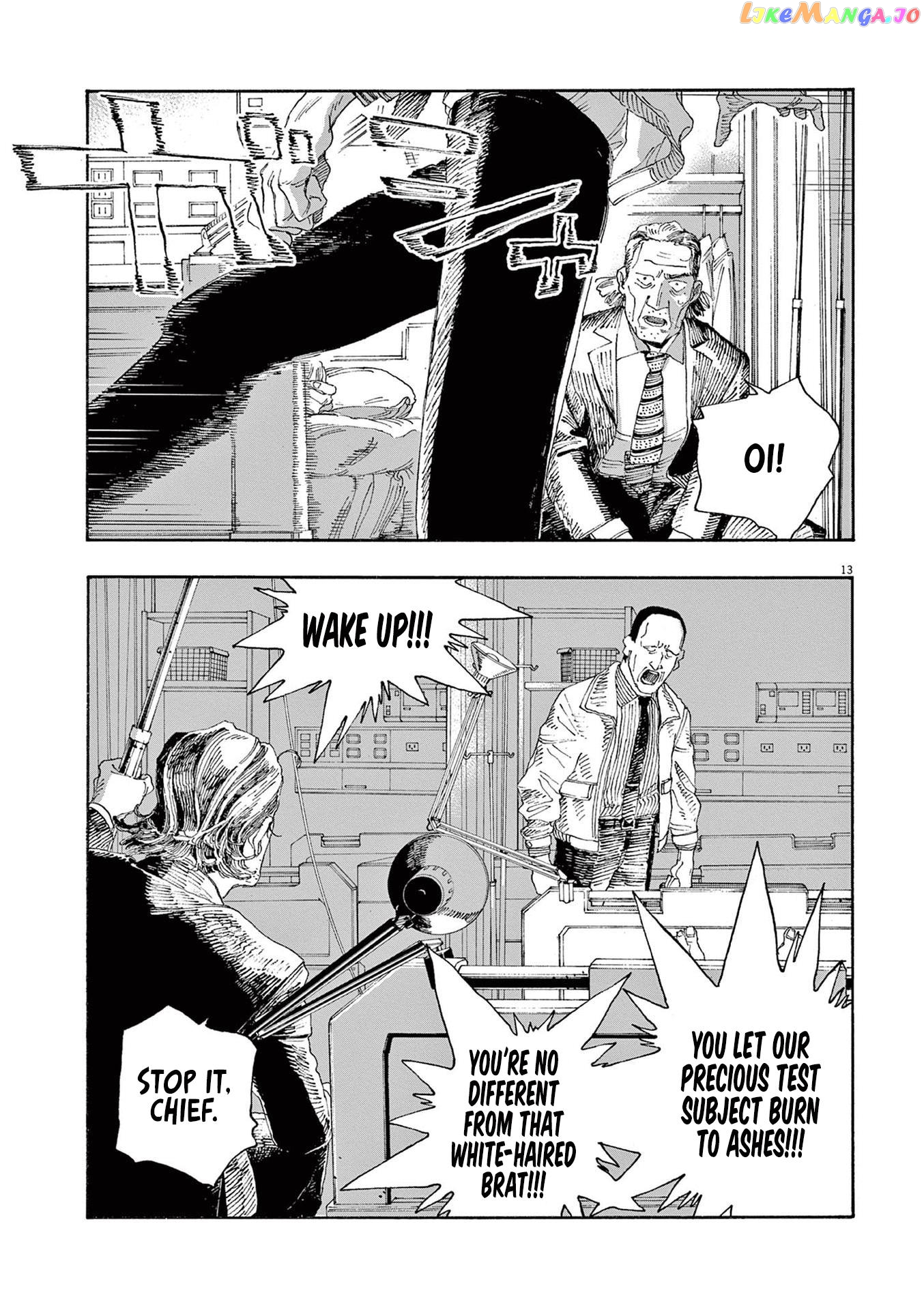 Read Fool Night EN Manga Online