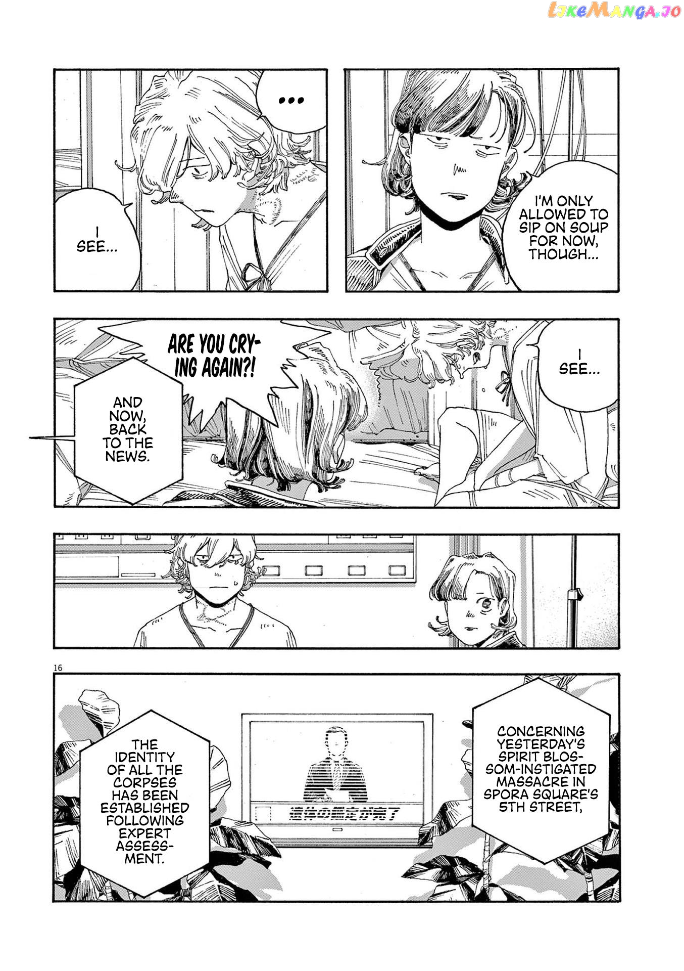 Read Fool Night EN Manga Online