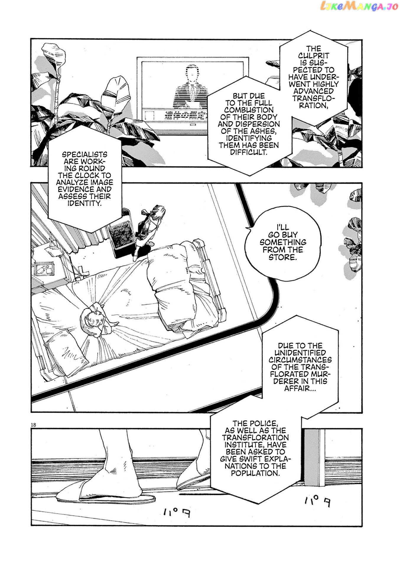 Read Fool Night EN Manga Online