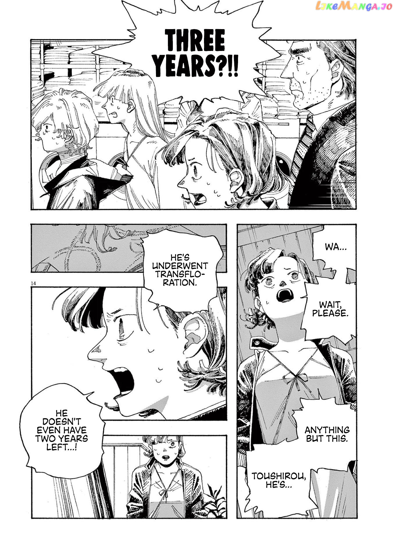 Read Fool Night EN Manga Online