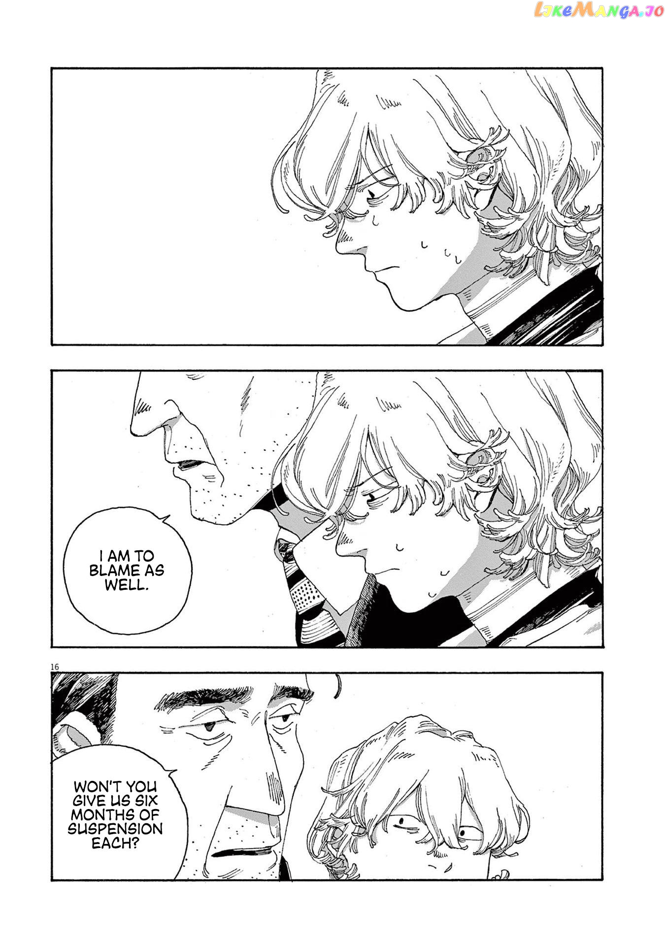 Read Fool Night EN Manga Online
