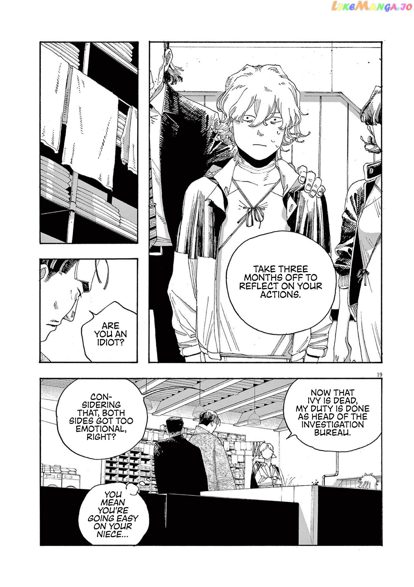 Read Fool Night EN Manga Online