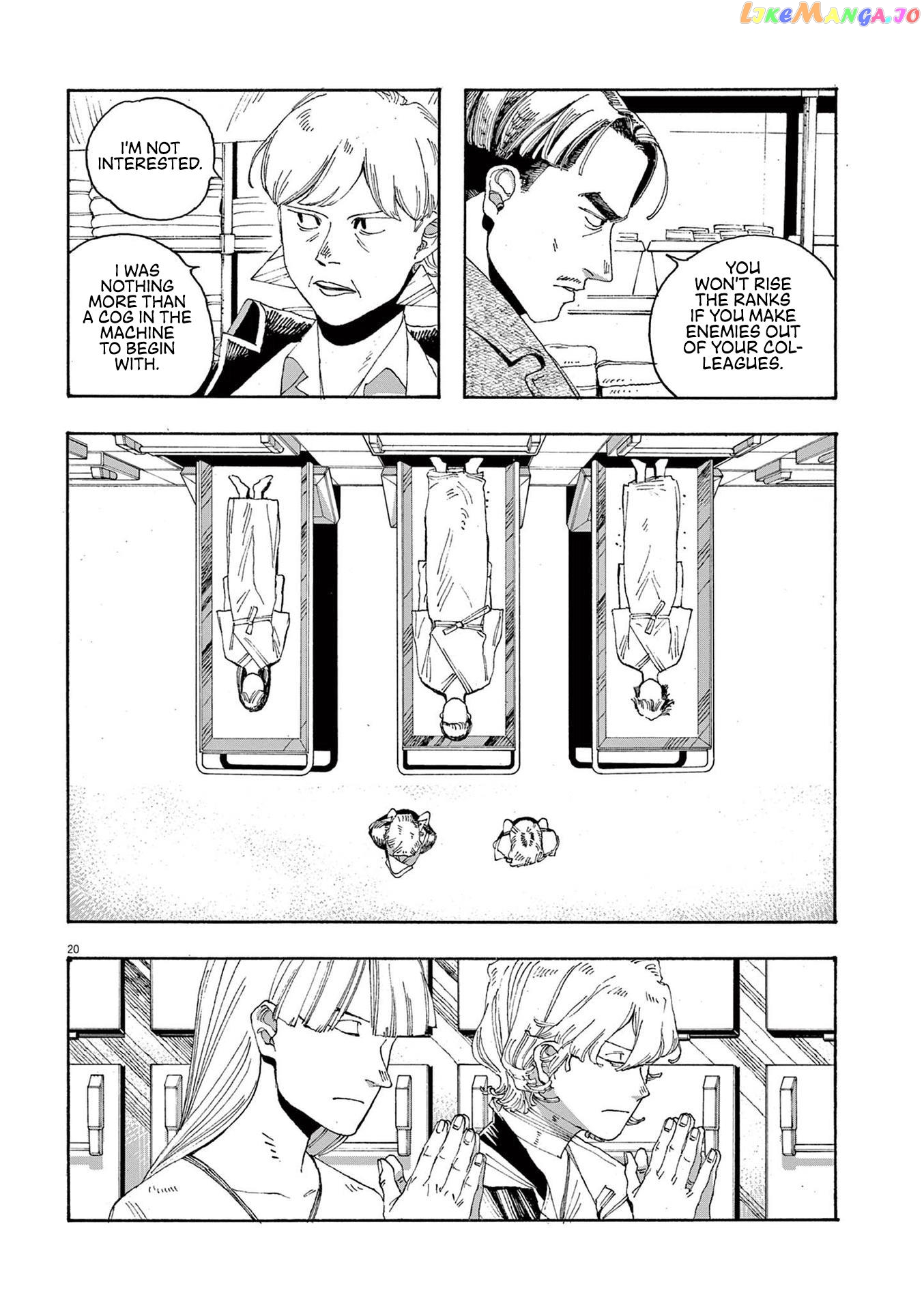 Read Fool Night EN Manga Online