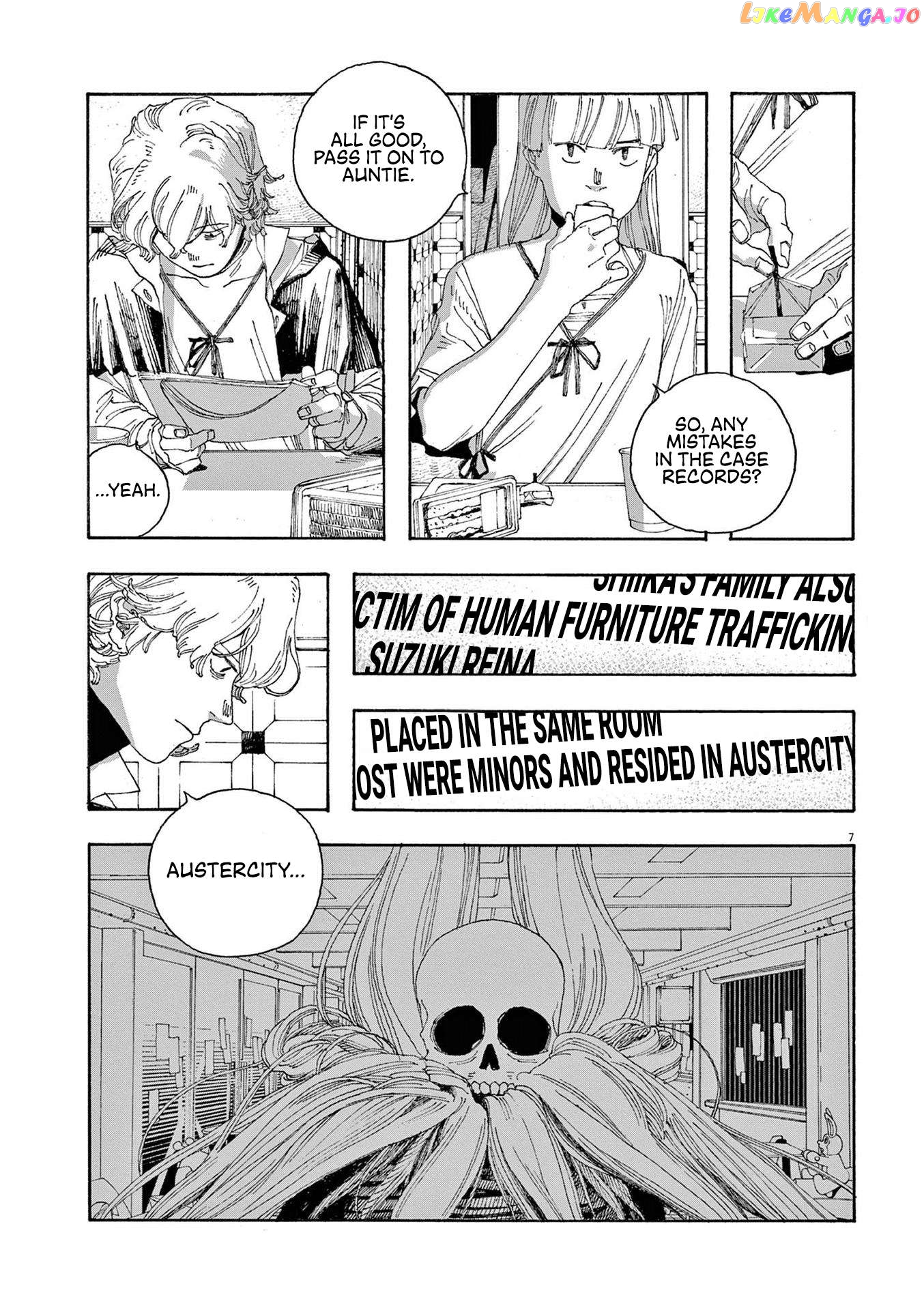 Read Fool Night EN Manga Online