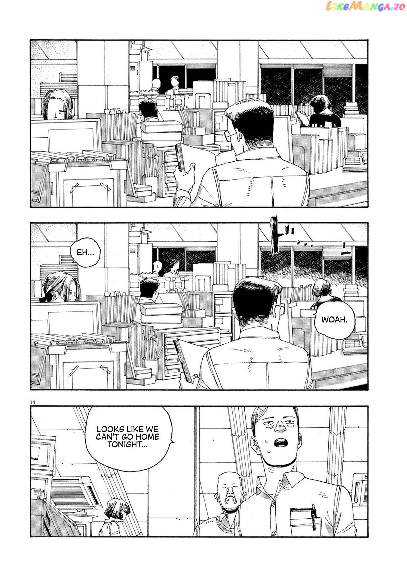 Read Fool Night EN Manga Online