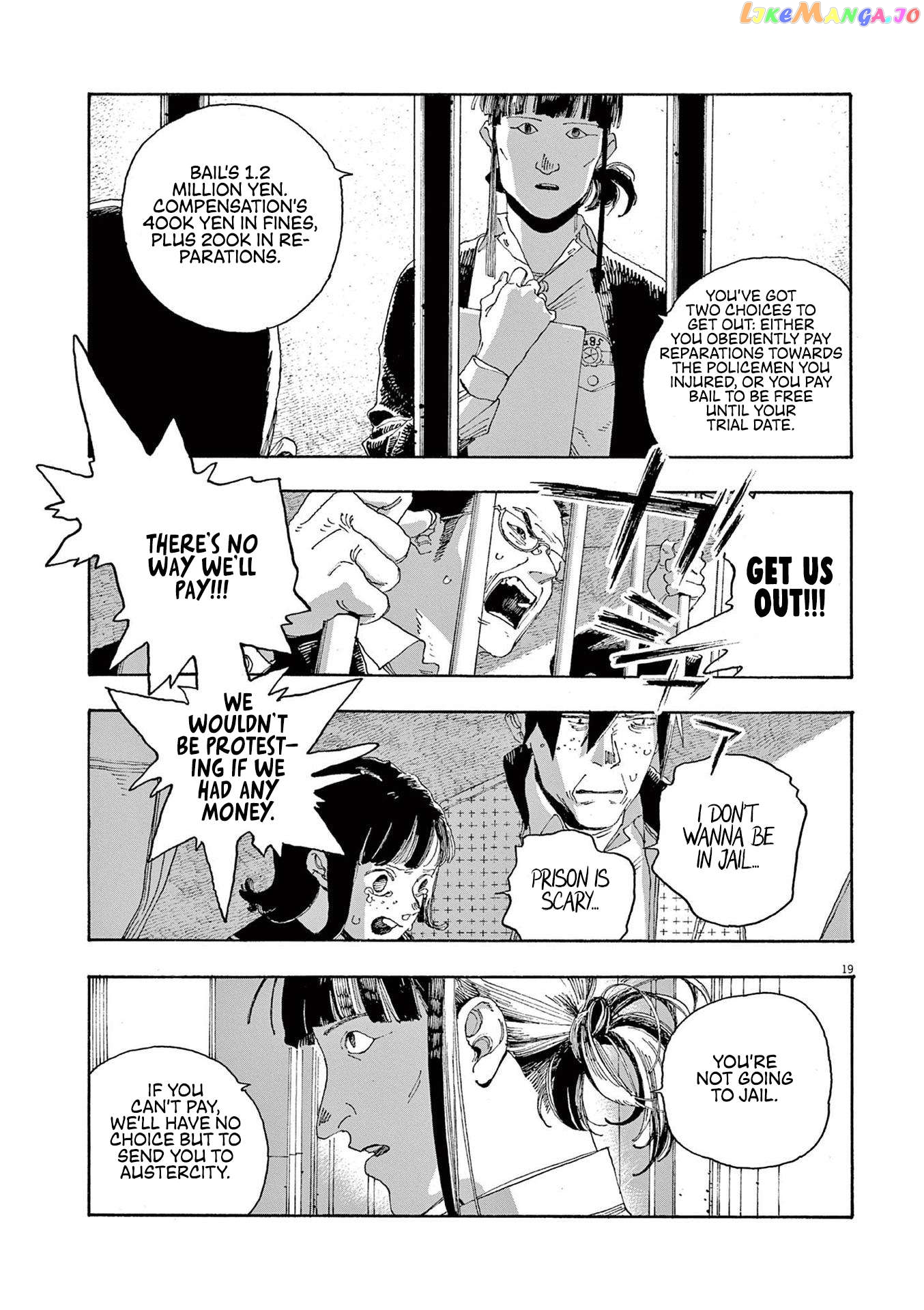 Read Fool Night EN Manga Online