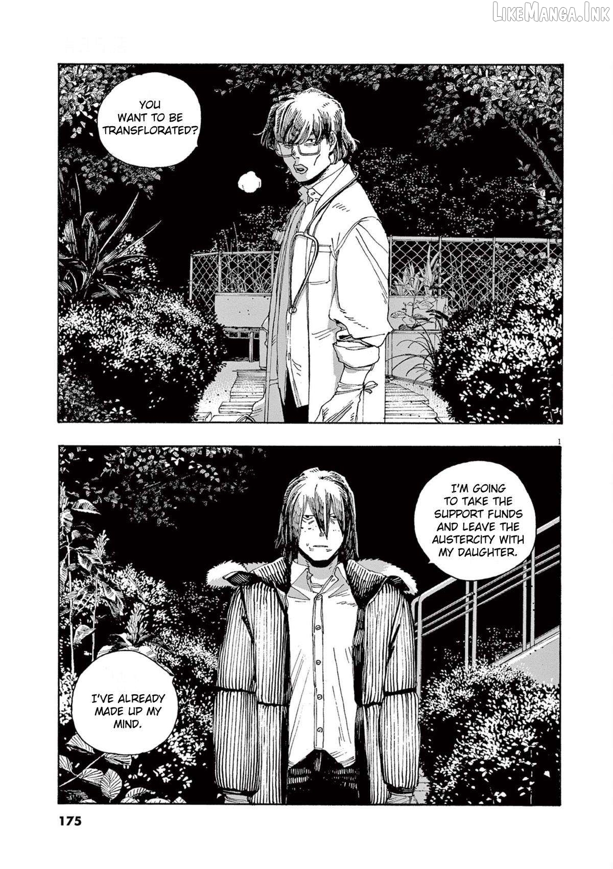 Read Fool Night EN Manga Online