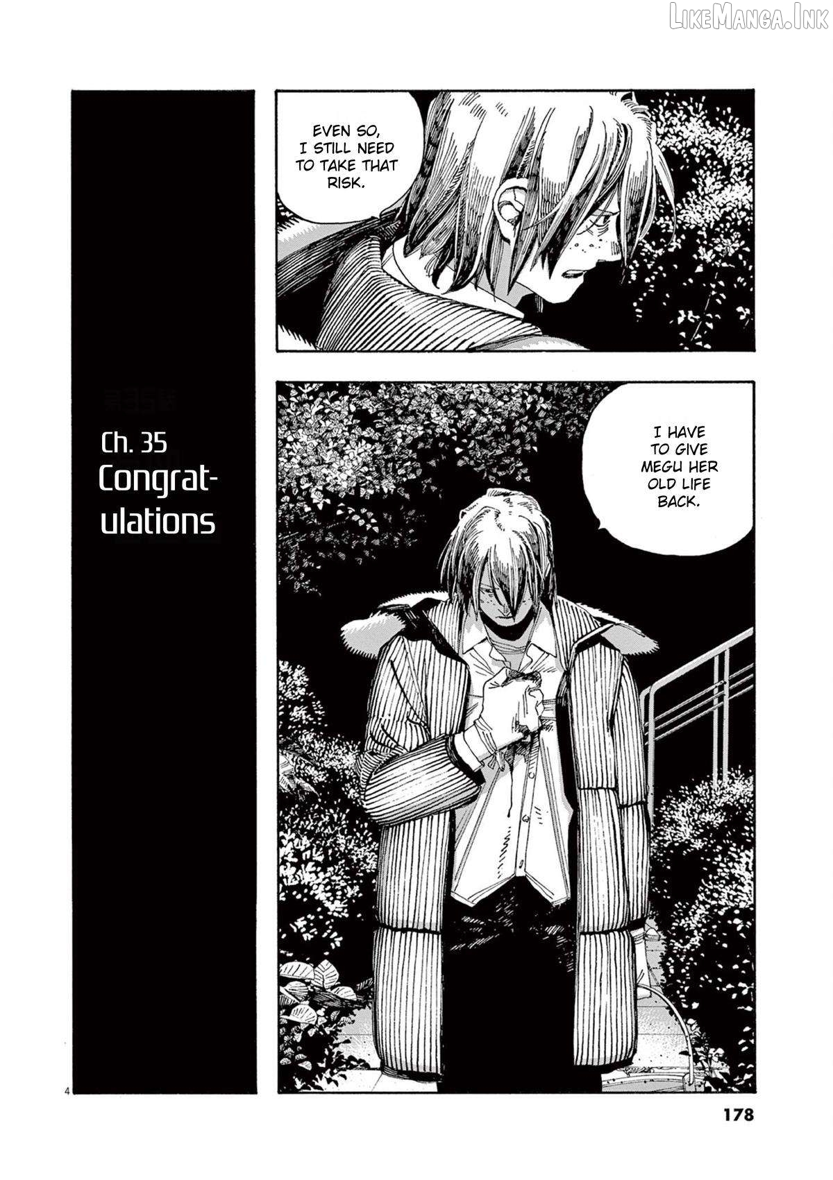 Read Fool Night EN Manga Online