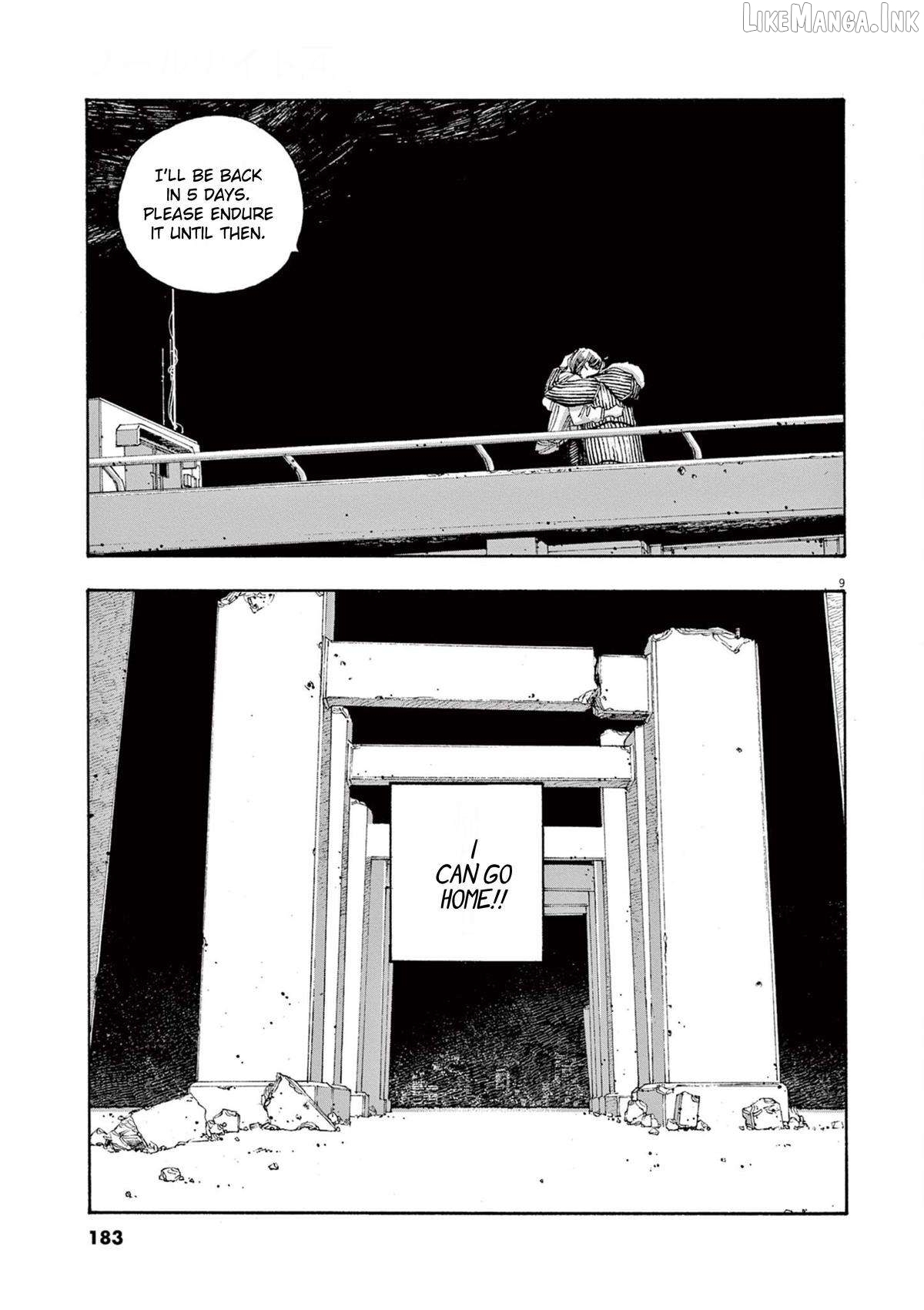 Read Fool Night EN Manga Online