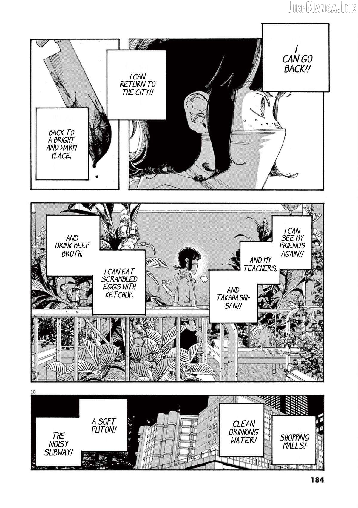 Read Fool Night EN Manga Online