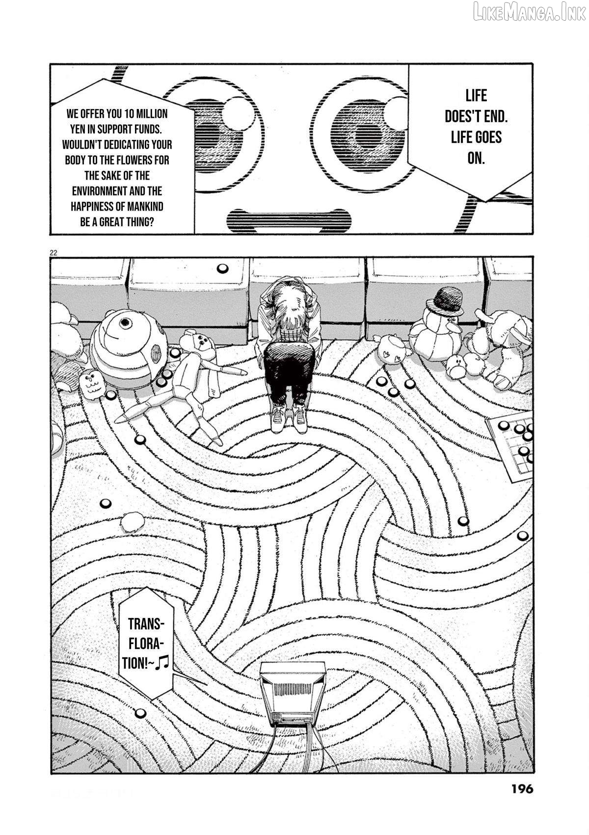 Read Fool Night EN Manga Online
