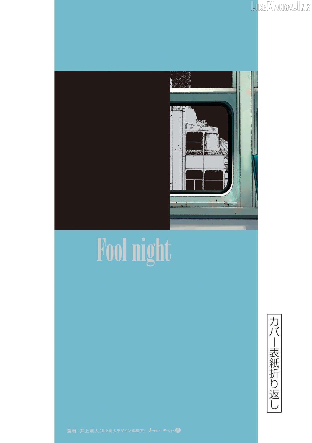 Read Fool Night EN Manga Online