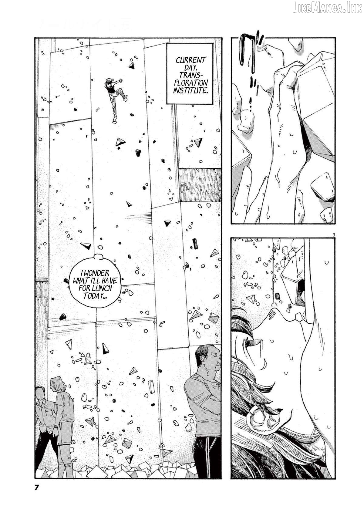 Read Fool Night EN Manga Online