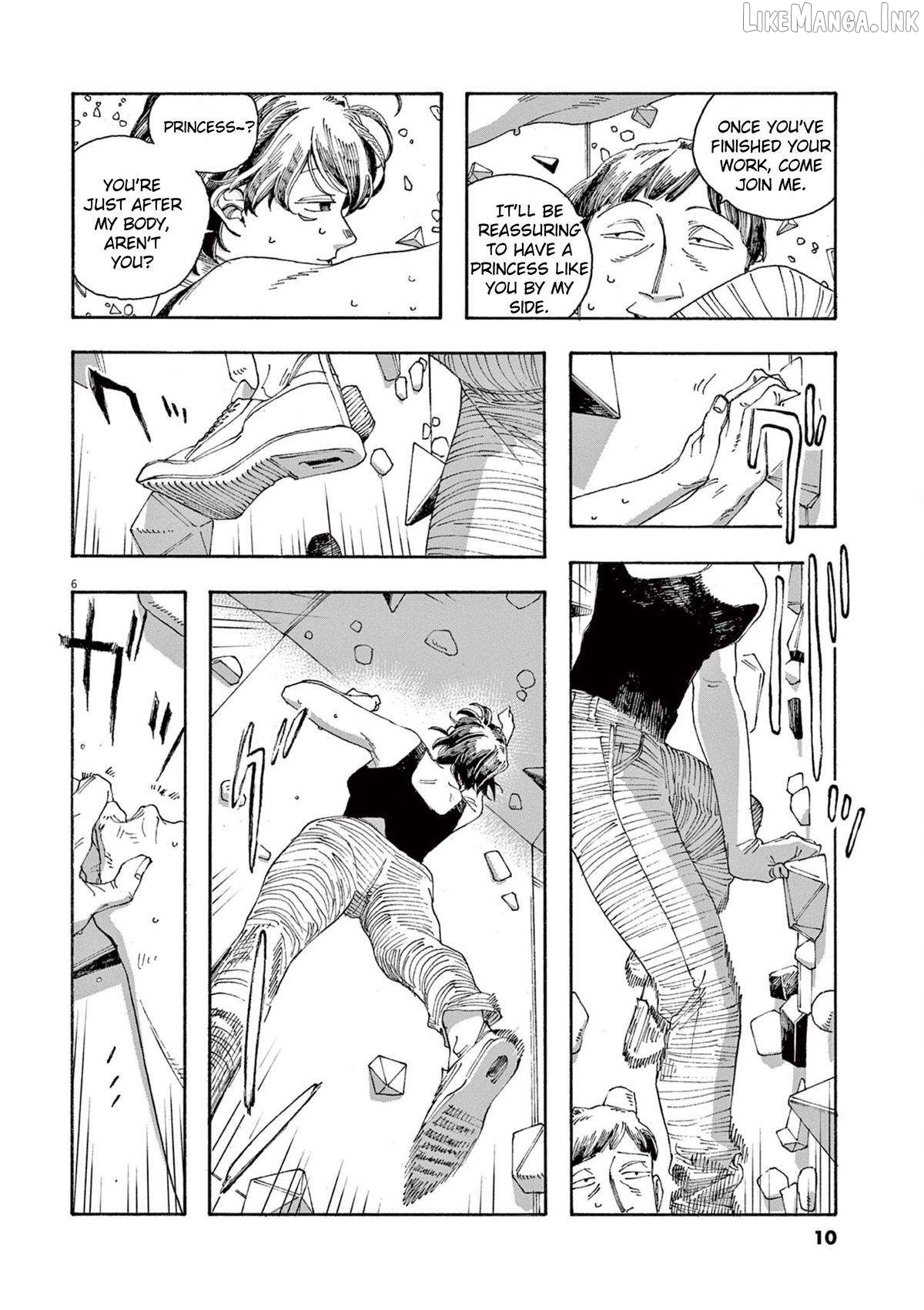 Read Fool Night EN Manga Online