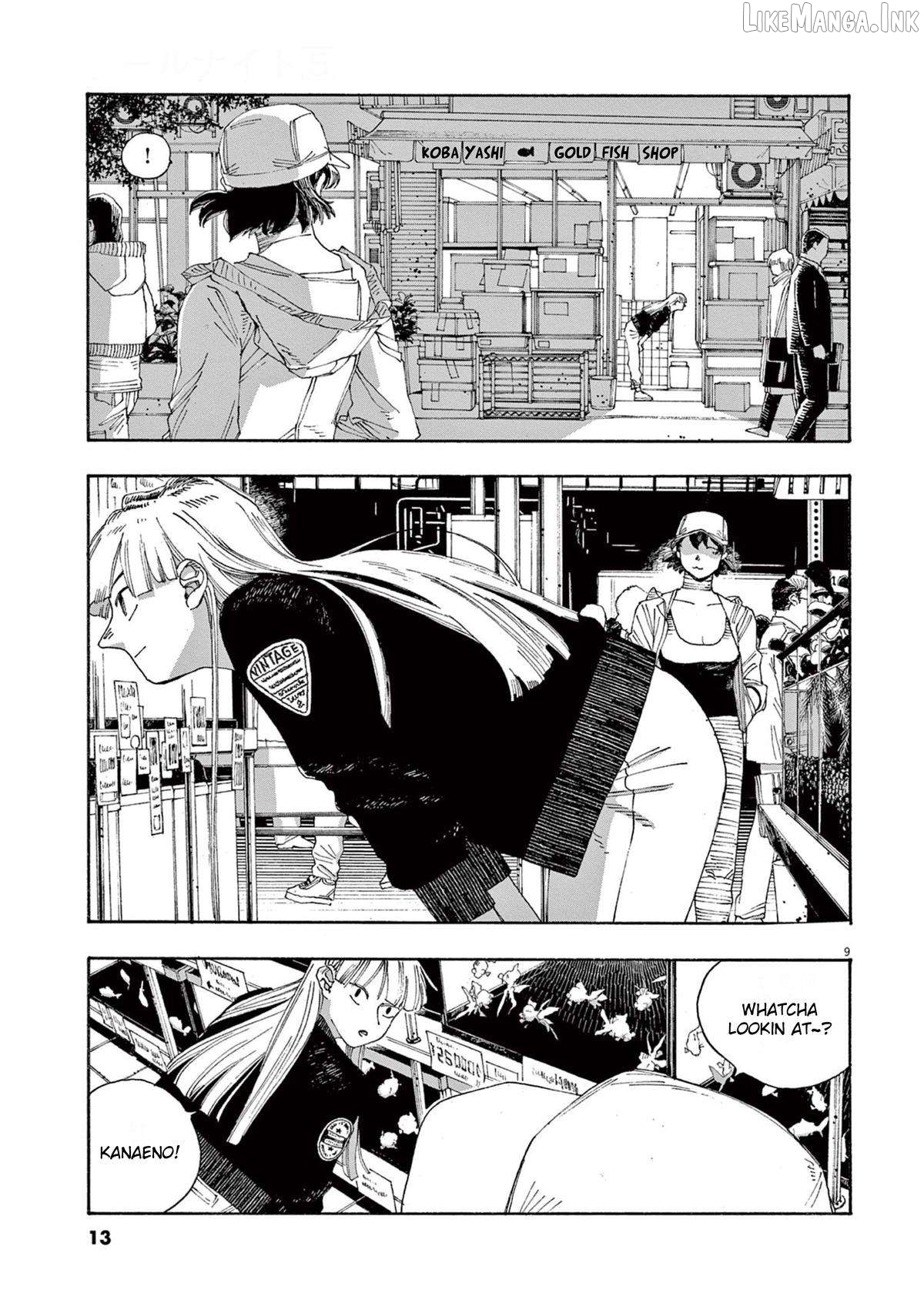 Read Fool Night EN Manga Online