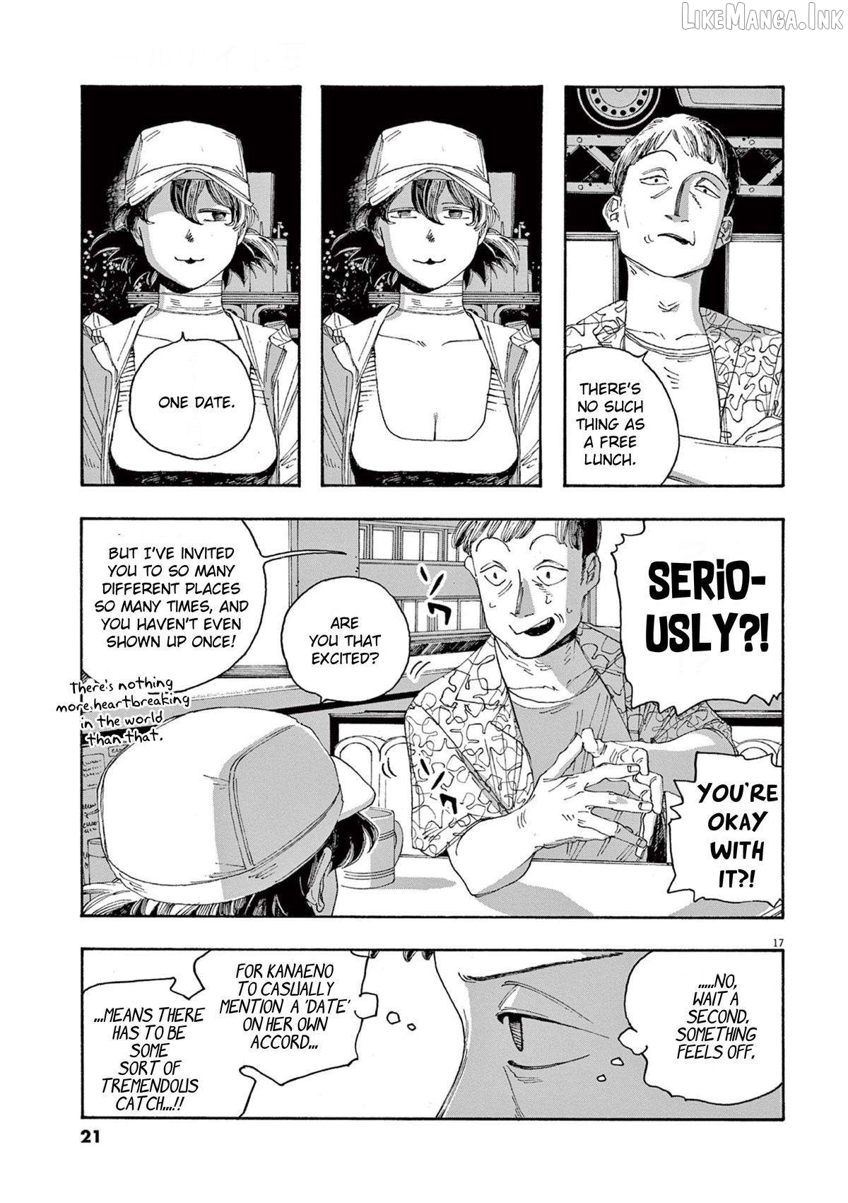 Read Fool Night EN Manga Online
