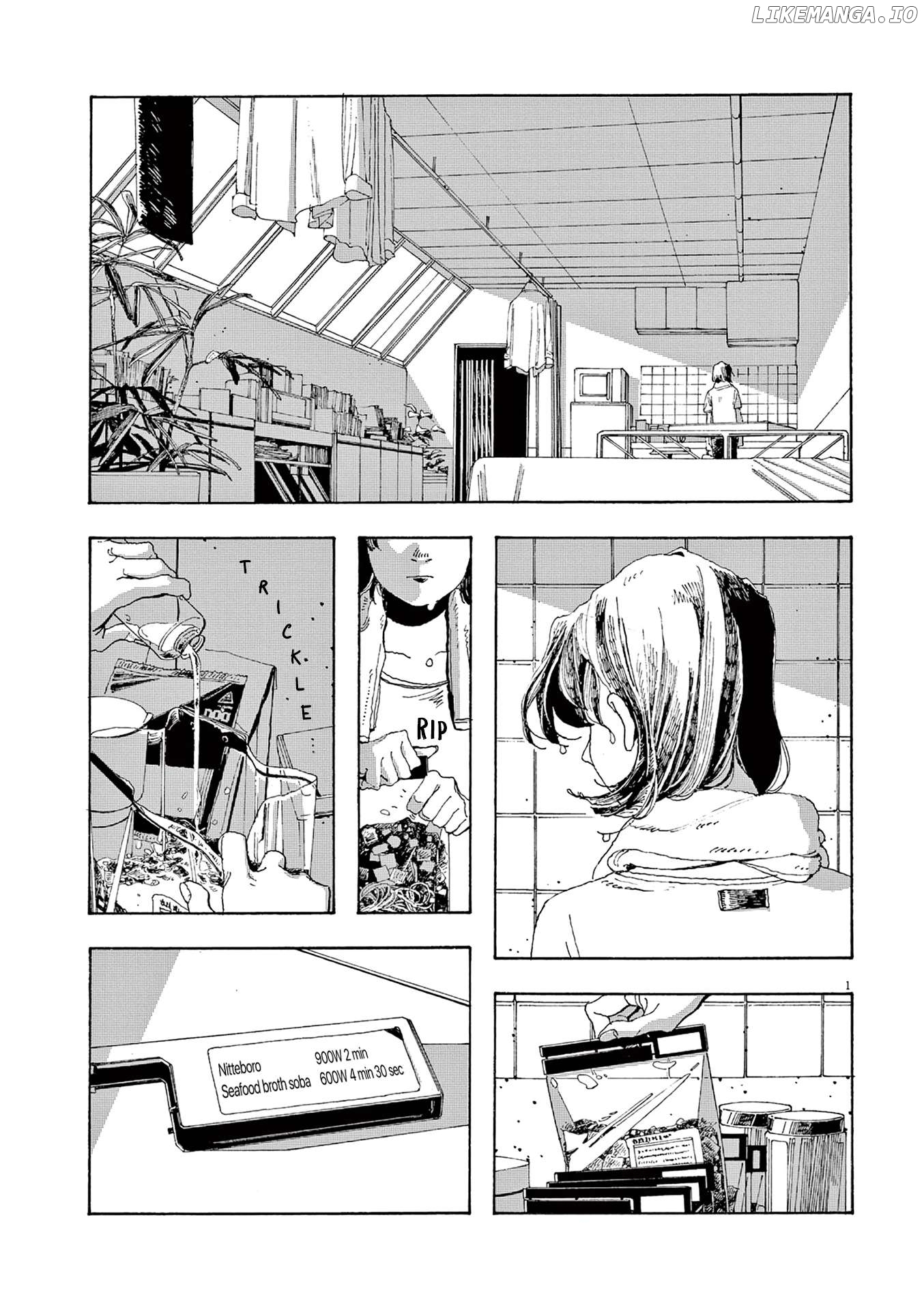 Read Fool Night EN Manga Online