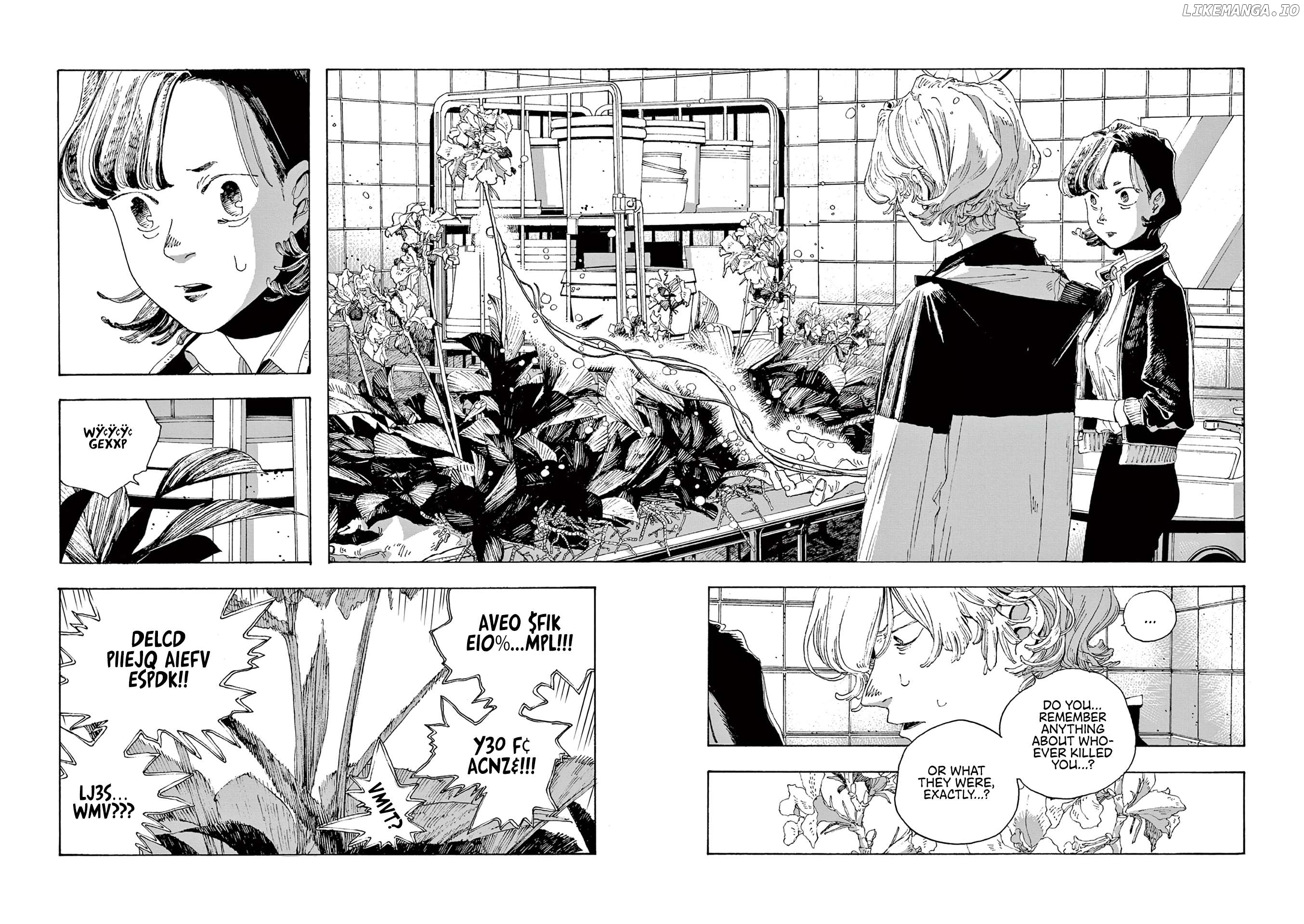 Read Fool Night EN Manga Online