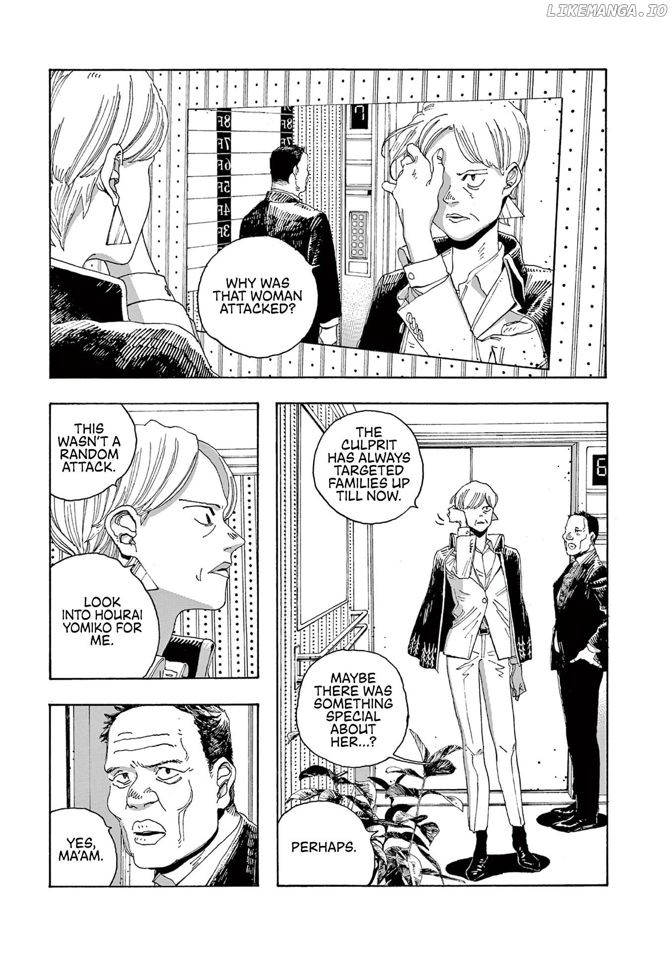 Read Fool Night EN Manga Online
