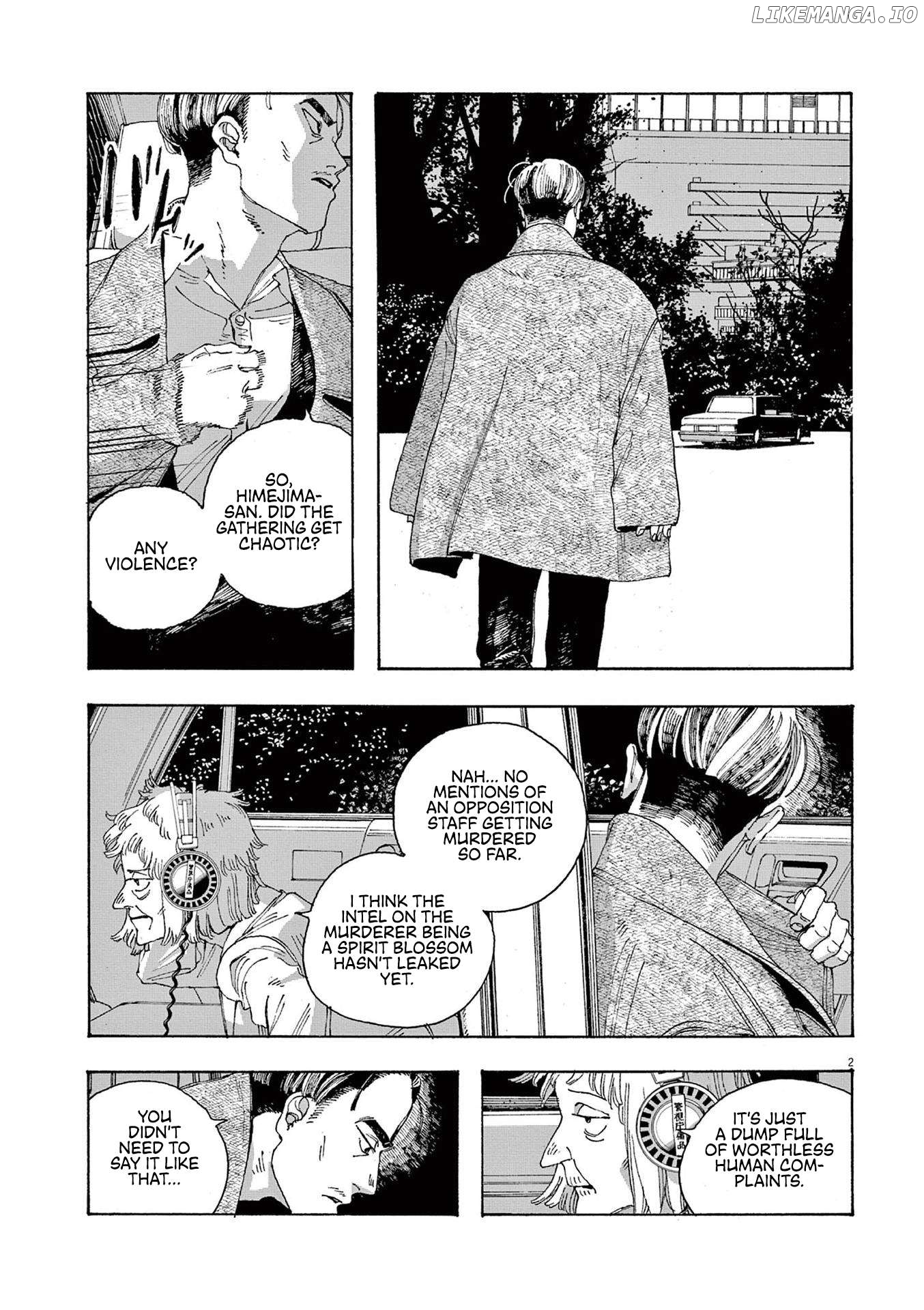 Read Fool Night EN Manga Online