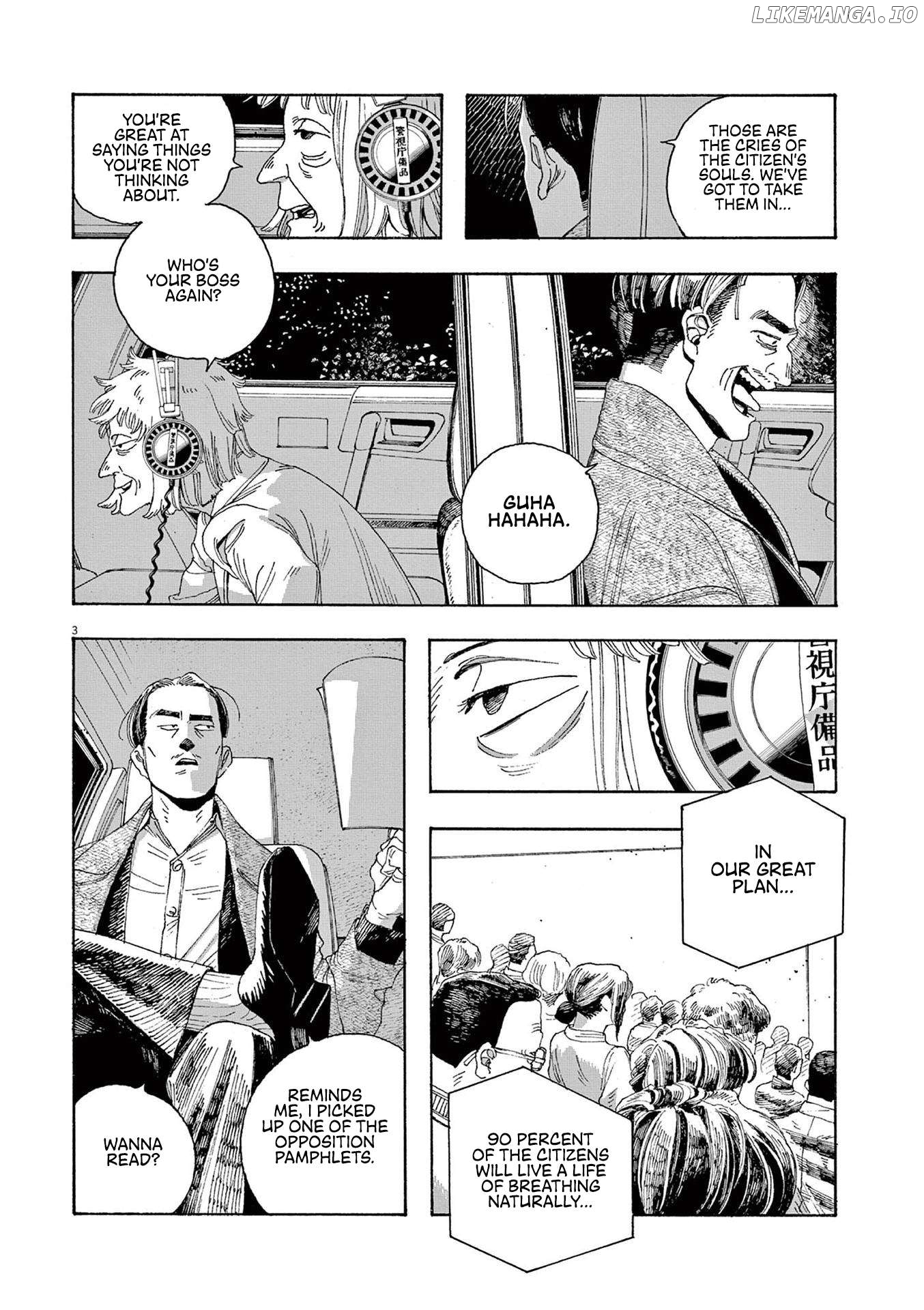 Read Fool Night EN Manga Online