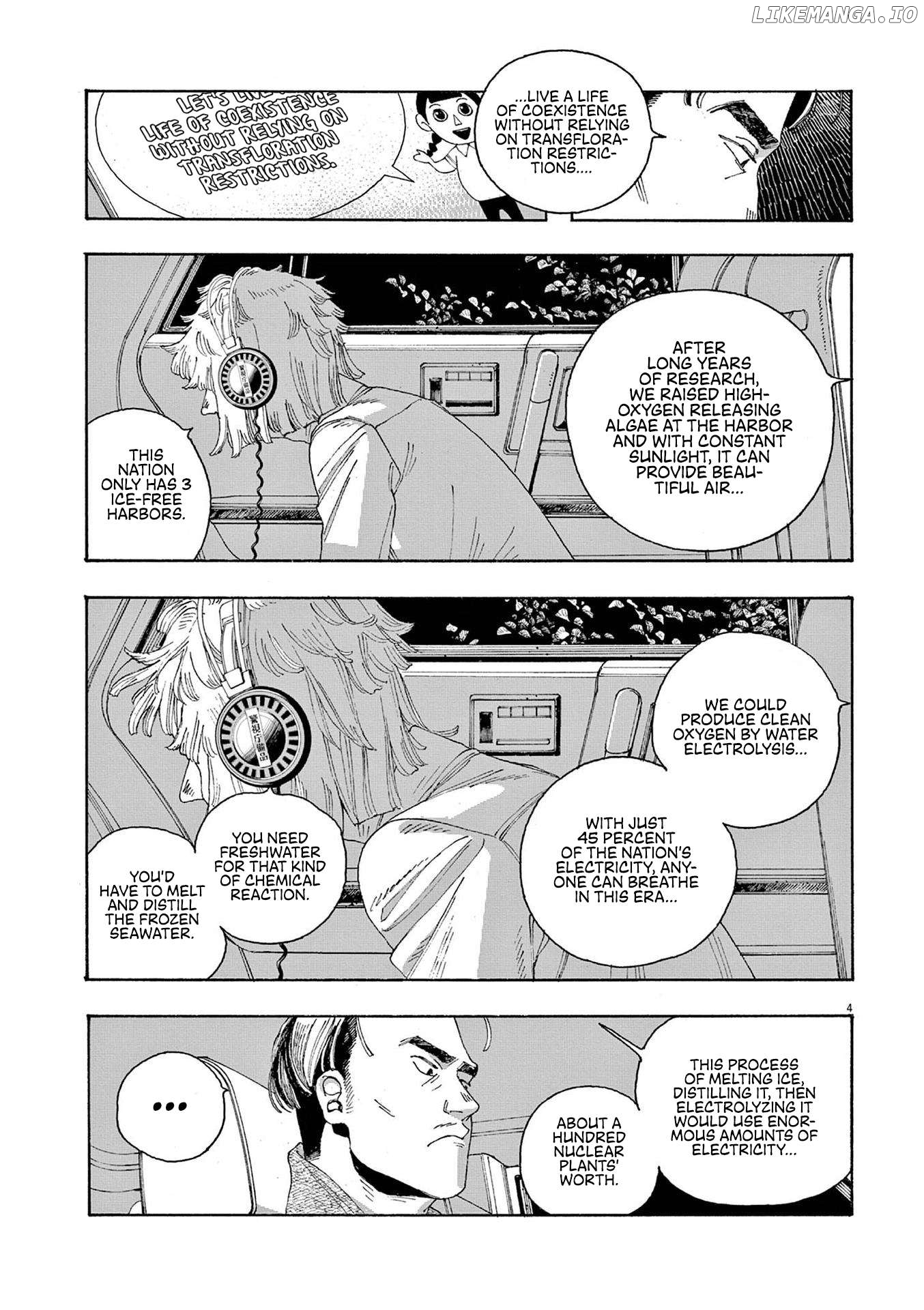 Read Fool Night EN Manga Online
