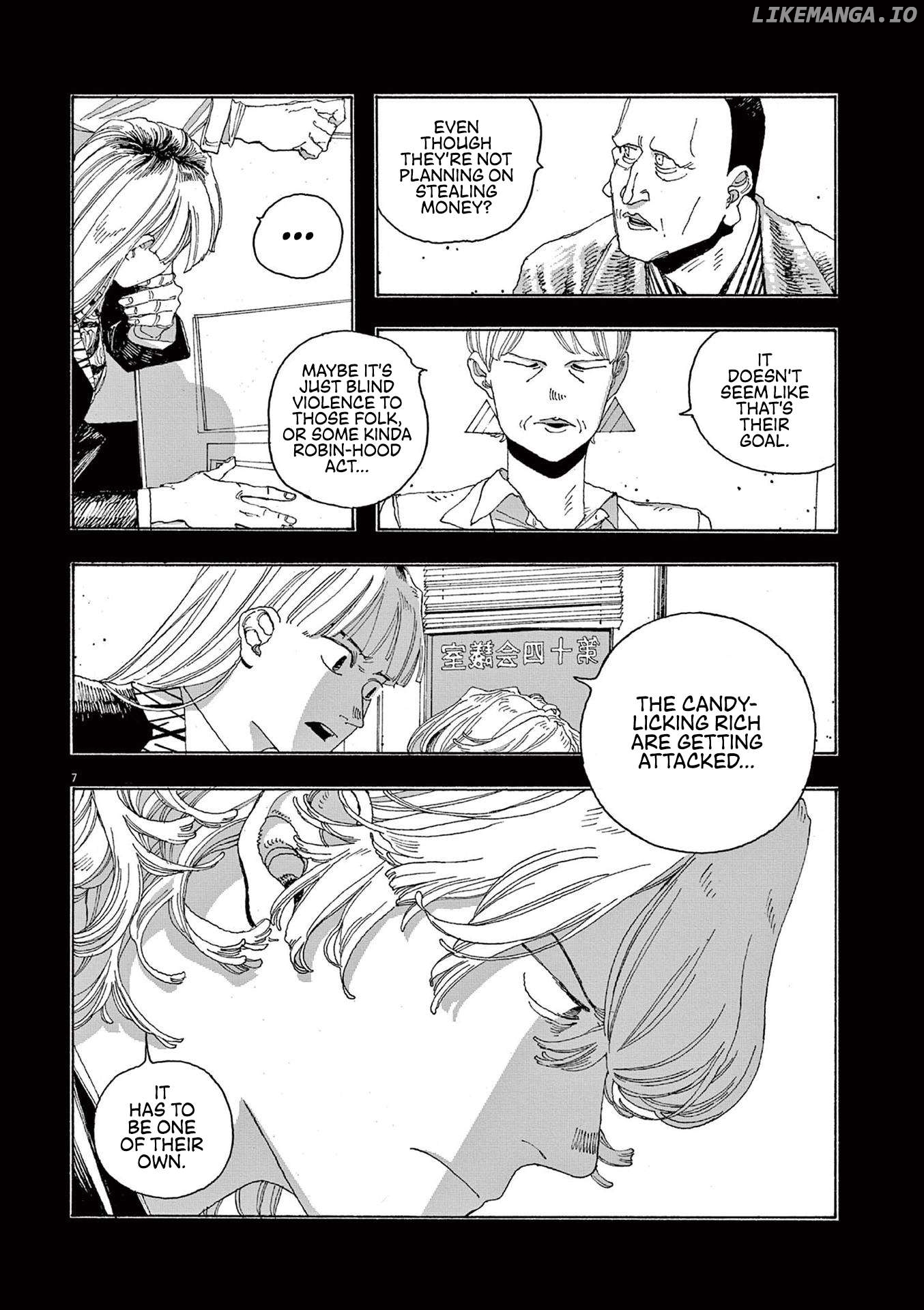 Read Fool Night EN Manga Online