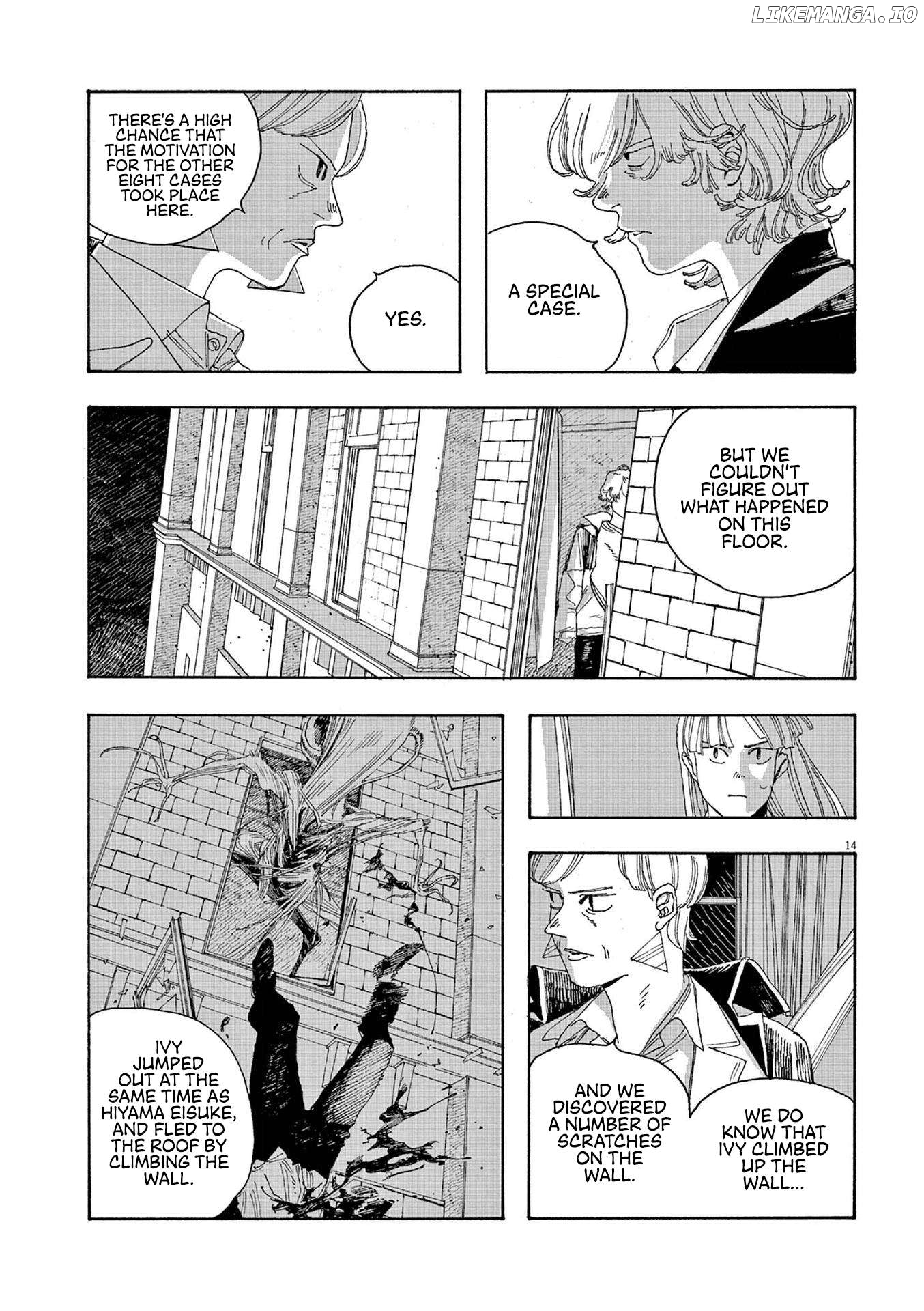 Read Fool Night EN Manga Online