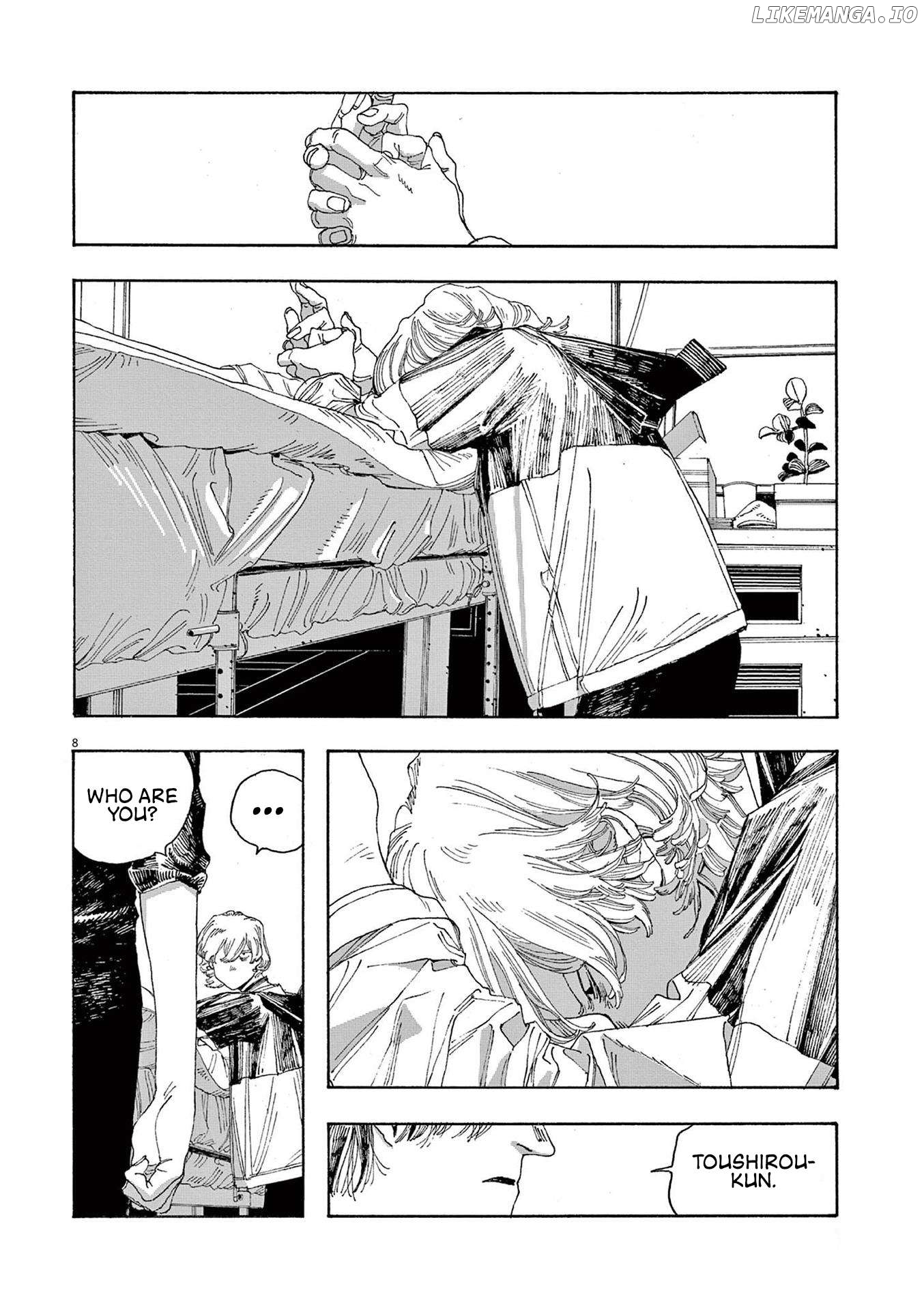 Read Fool Night EN Manga Online
