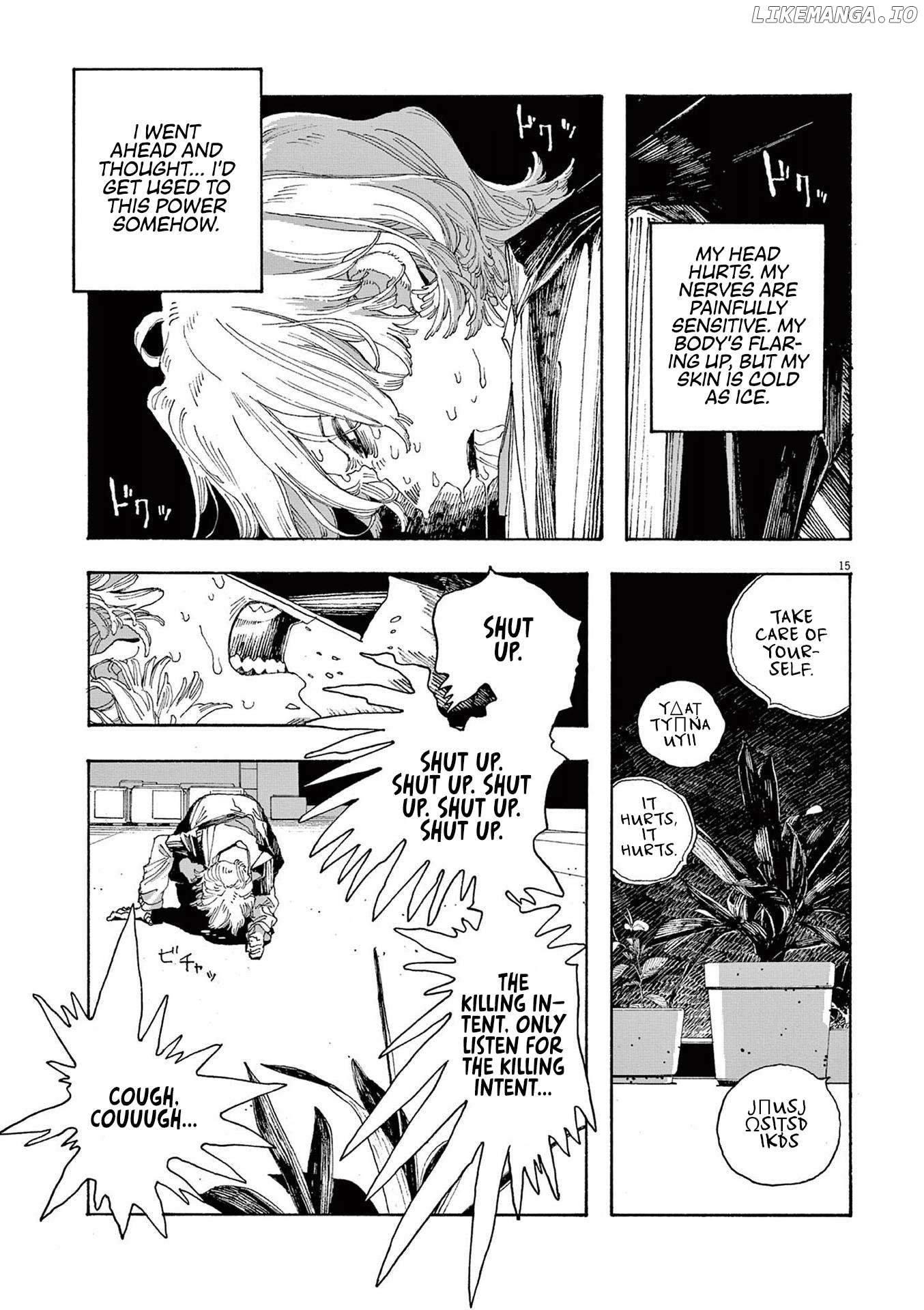 Read Fool Night EN Manga Online